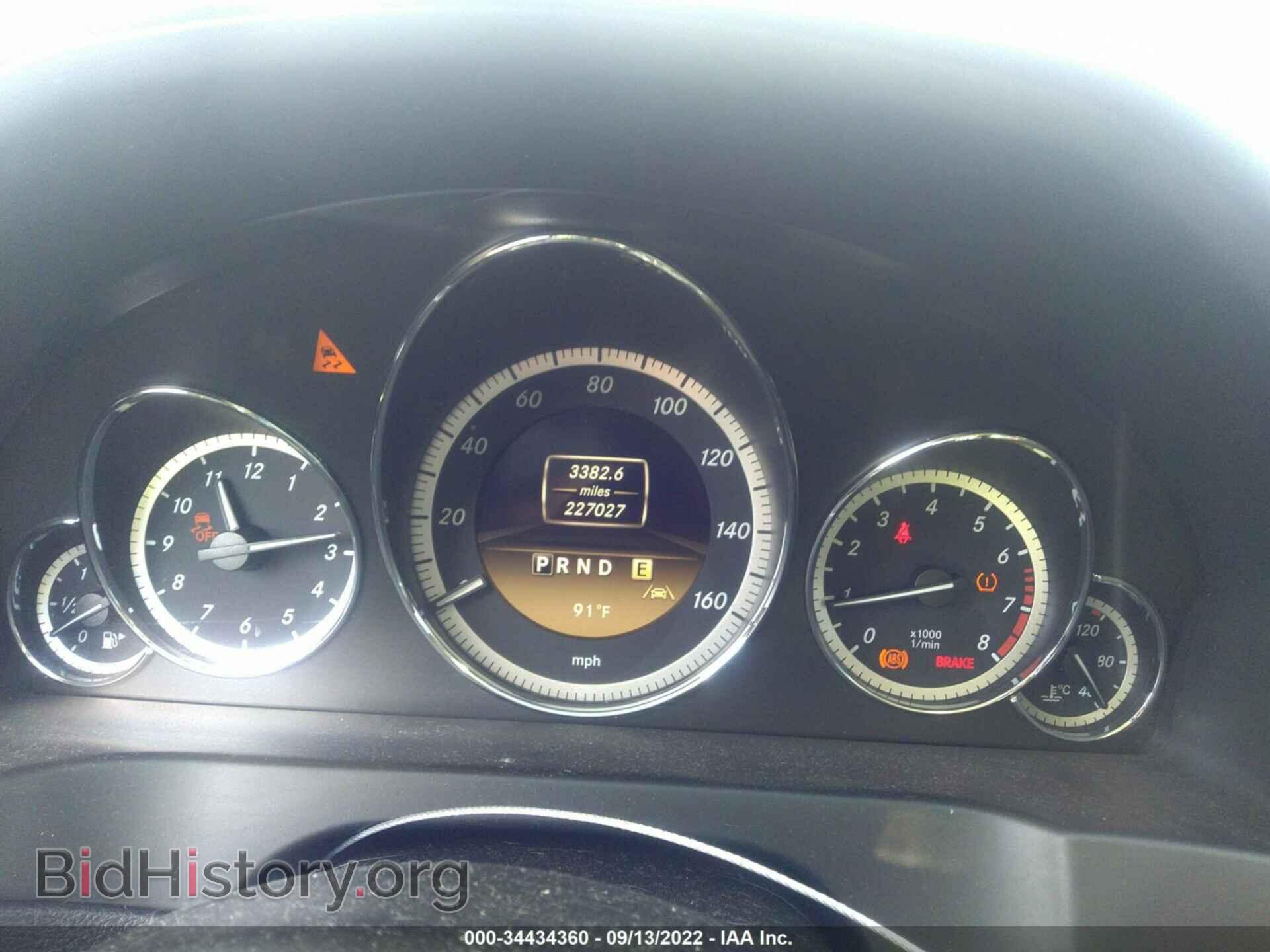 2012 MERCEDES-BENZ E-CLASS - VIN: WDDKJ5KBXCF139447 - Фото 7