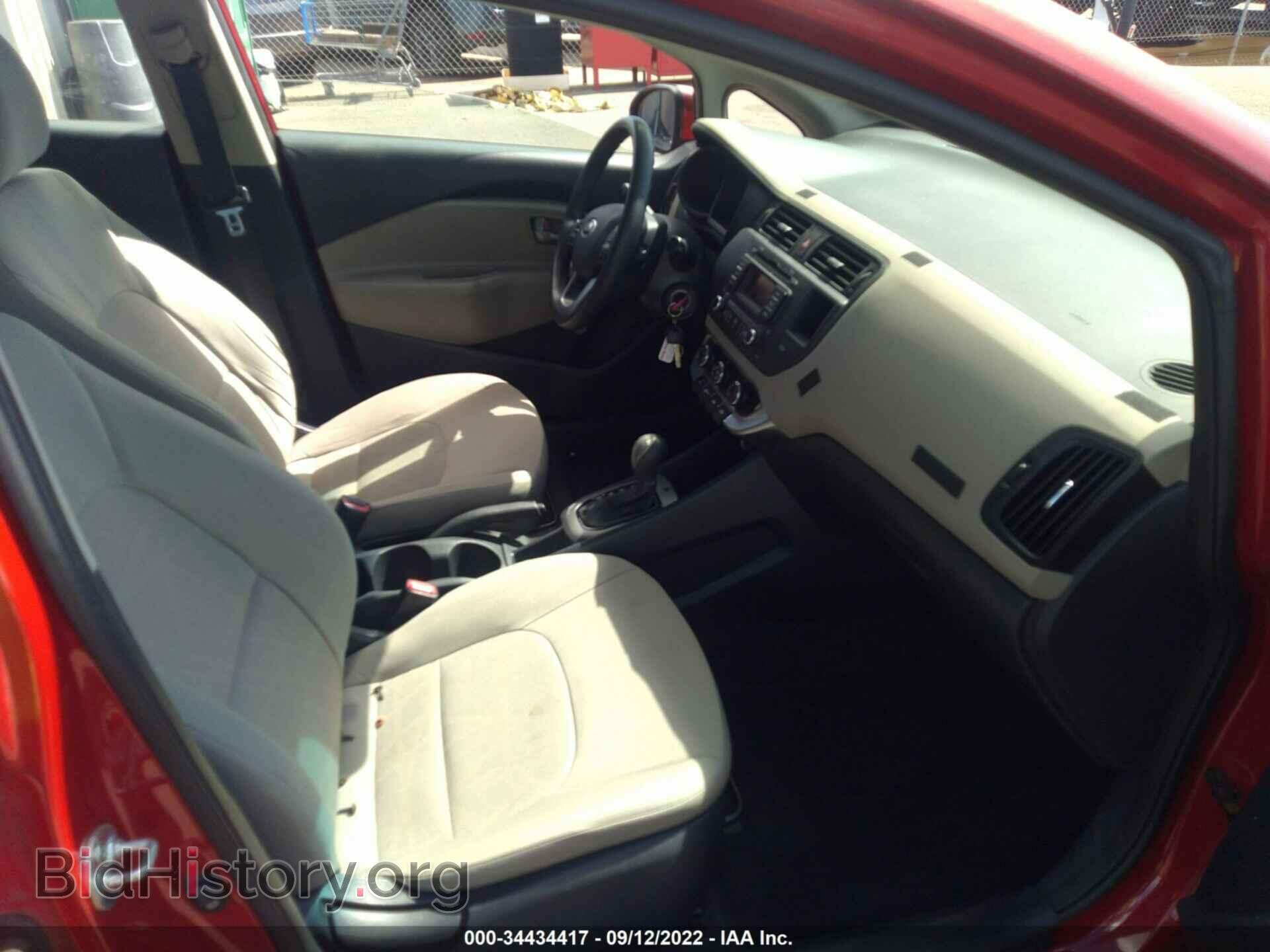 2014 KIA RIO - VIN: KNADM5A32E6373425 - Фото 5