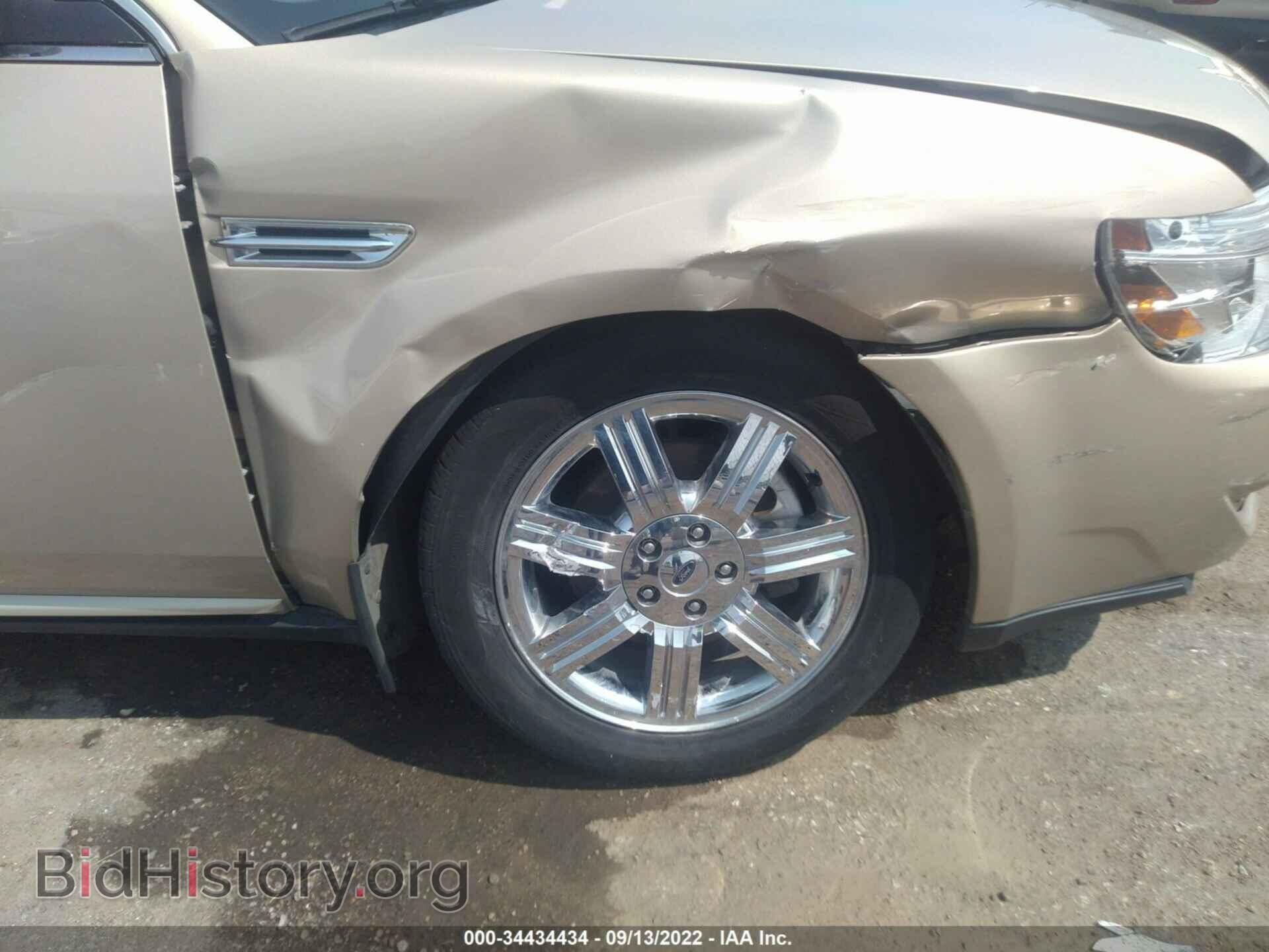 2008 FORD TAURUS - VIN: 1FAHP25W48G107245 - Фото 6