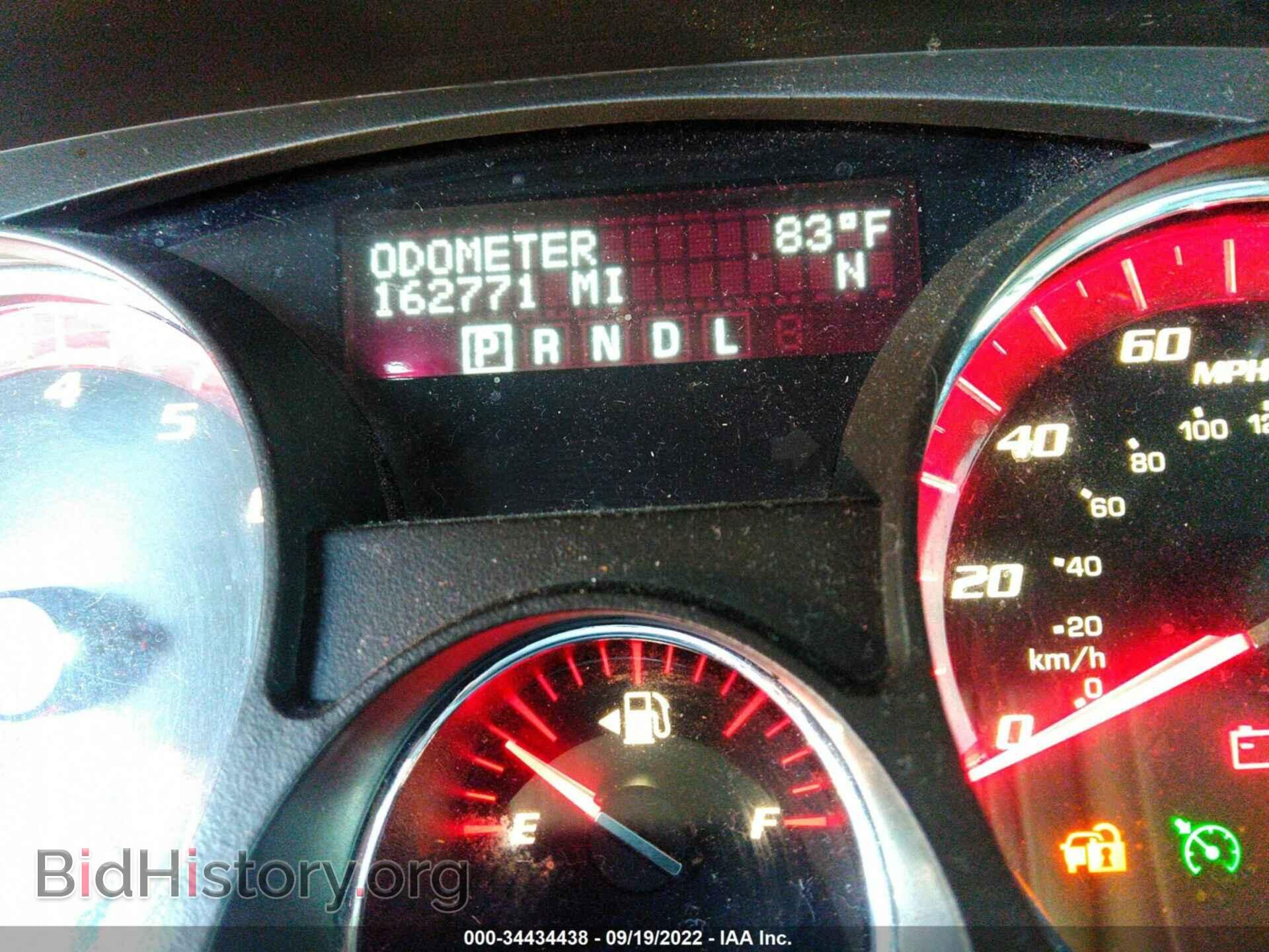 2012 GMC ACADIA - VIN: 1GKKRRED1CJ115580 - Фото 7