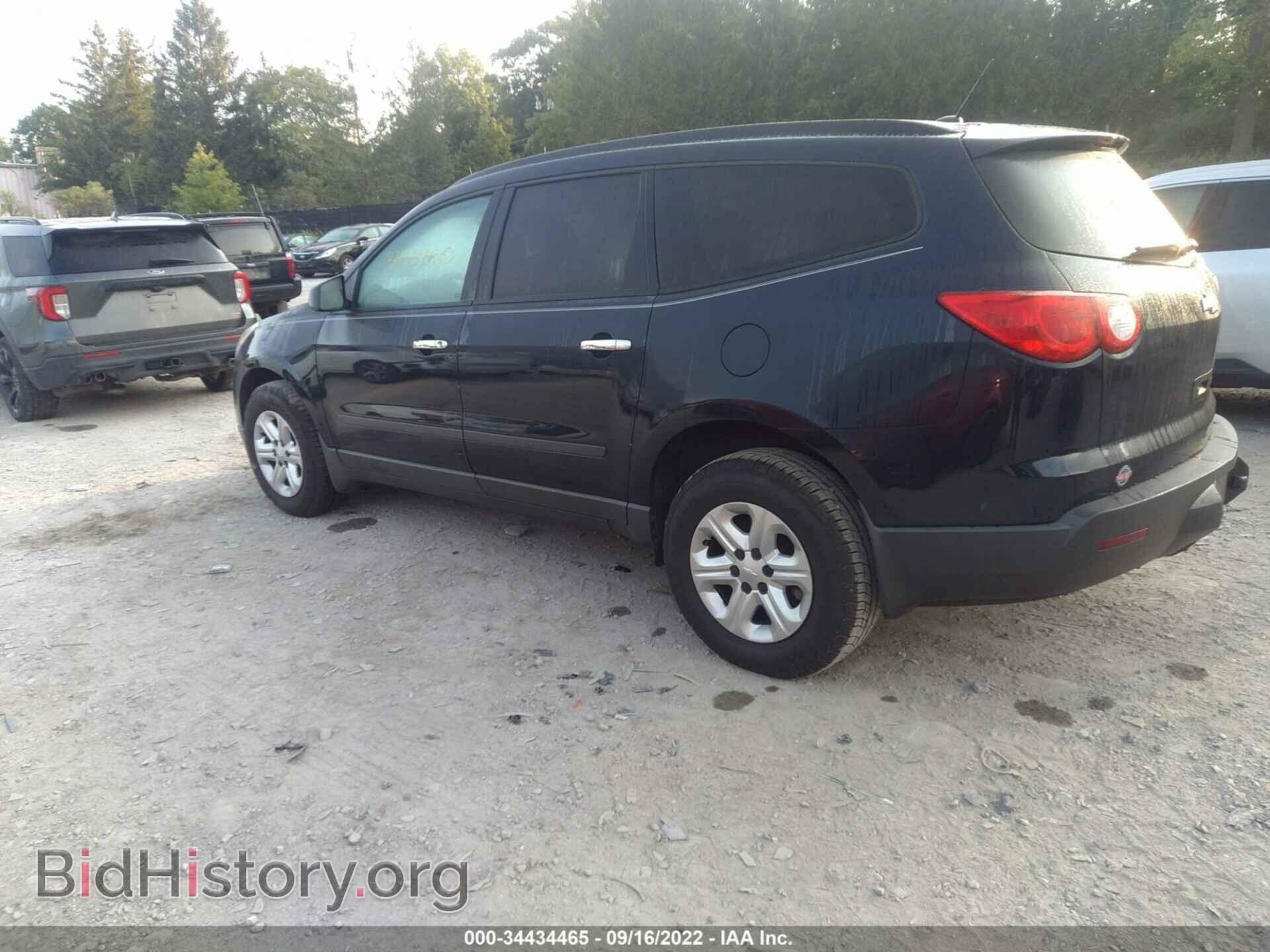 2012 CHEVROLET TRAVERSE - VIN: 1GNKREED9CJ195352 - Фото 3