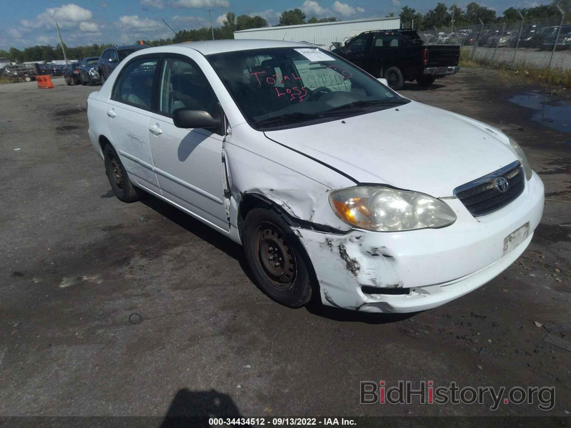 Photo 2T1BR30E67C817159 - TOYOTA COROLLA 2007