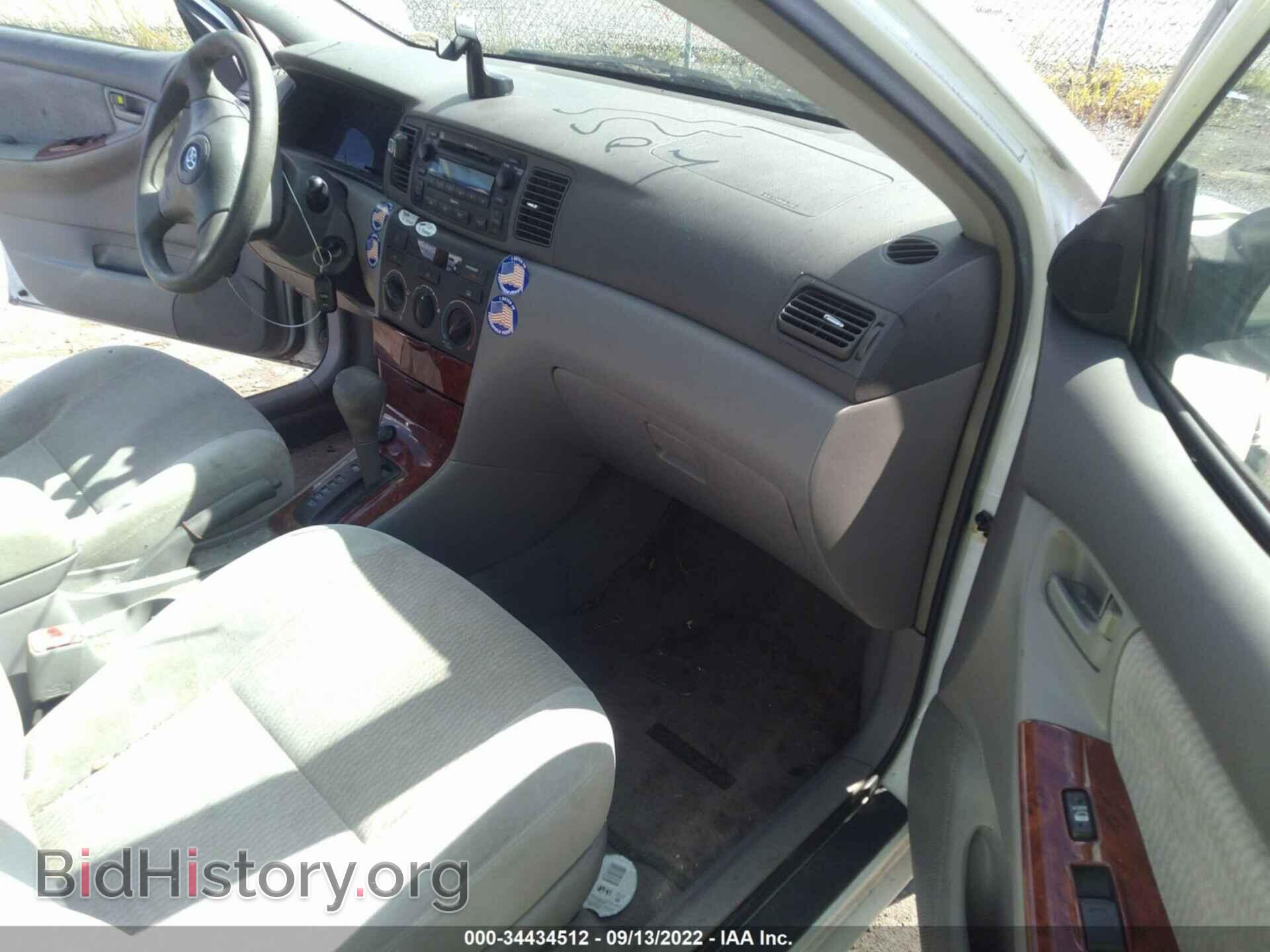 2007 TOYOTA COROLLA - VIN: 2T1BR30E67C817159 - Фото 5