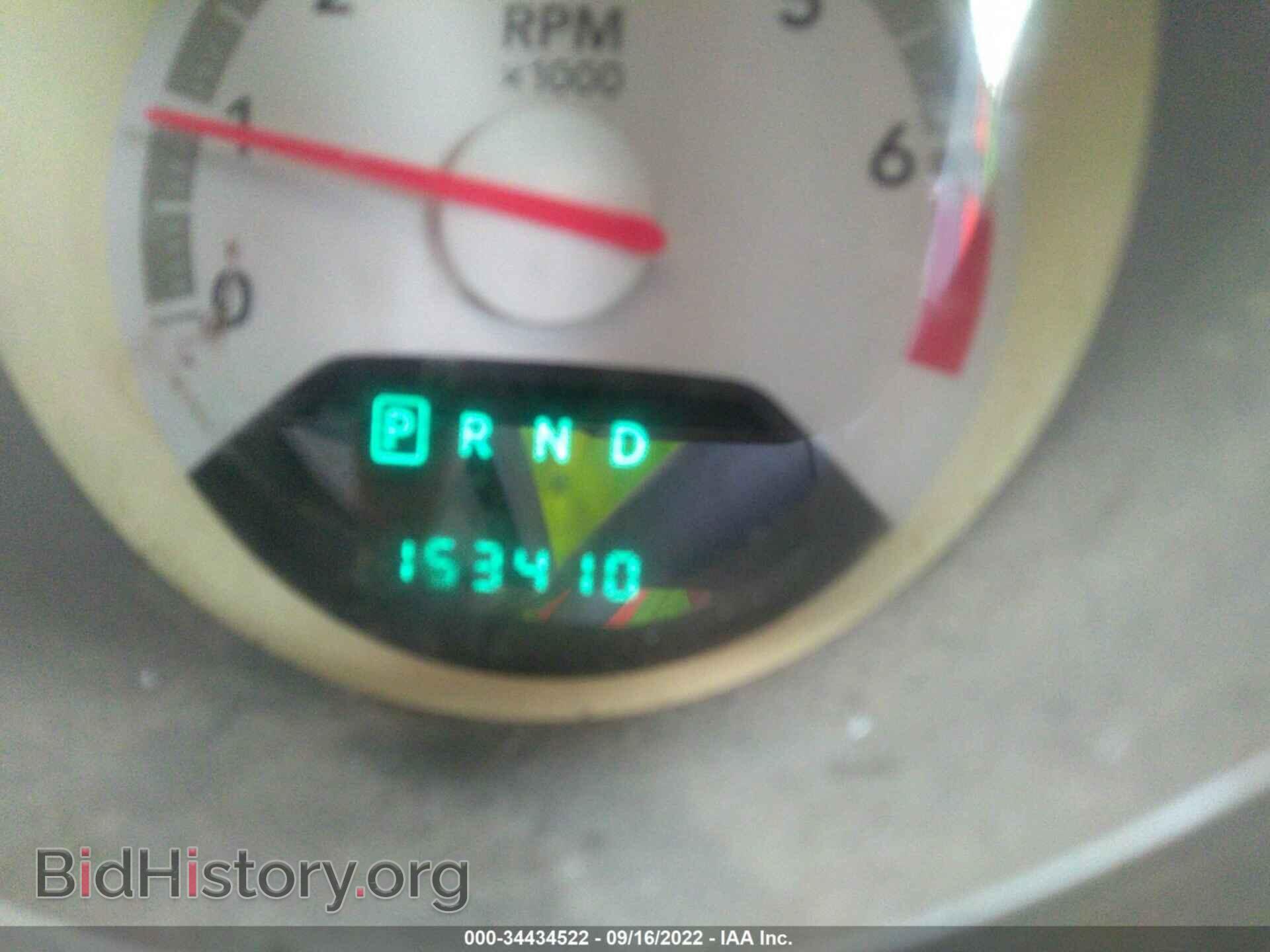 2009 DODGE AVENGER - VIN: 1B3LC46B89N551511 - Фото 7