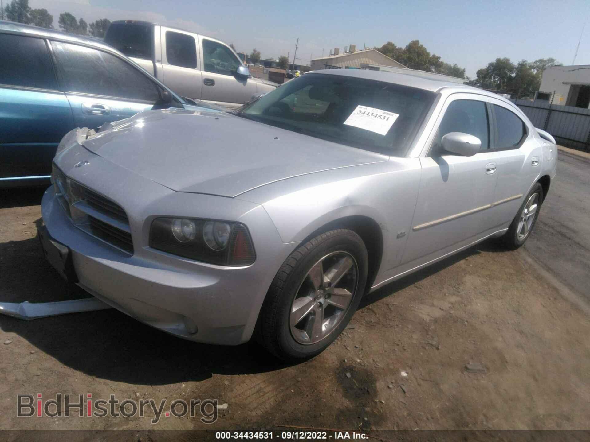 2010 DODGE CHARGER - VIN: 2B3CA9CV3AH239143 - Фото 2