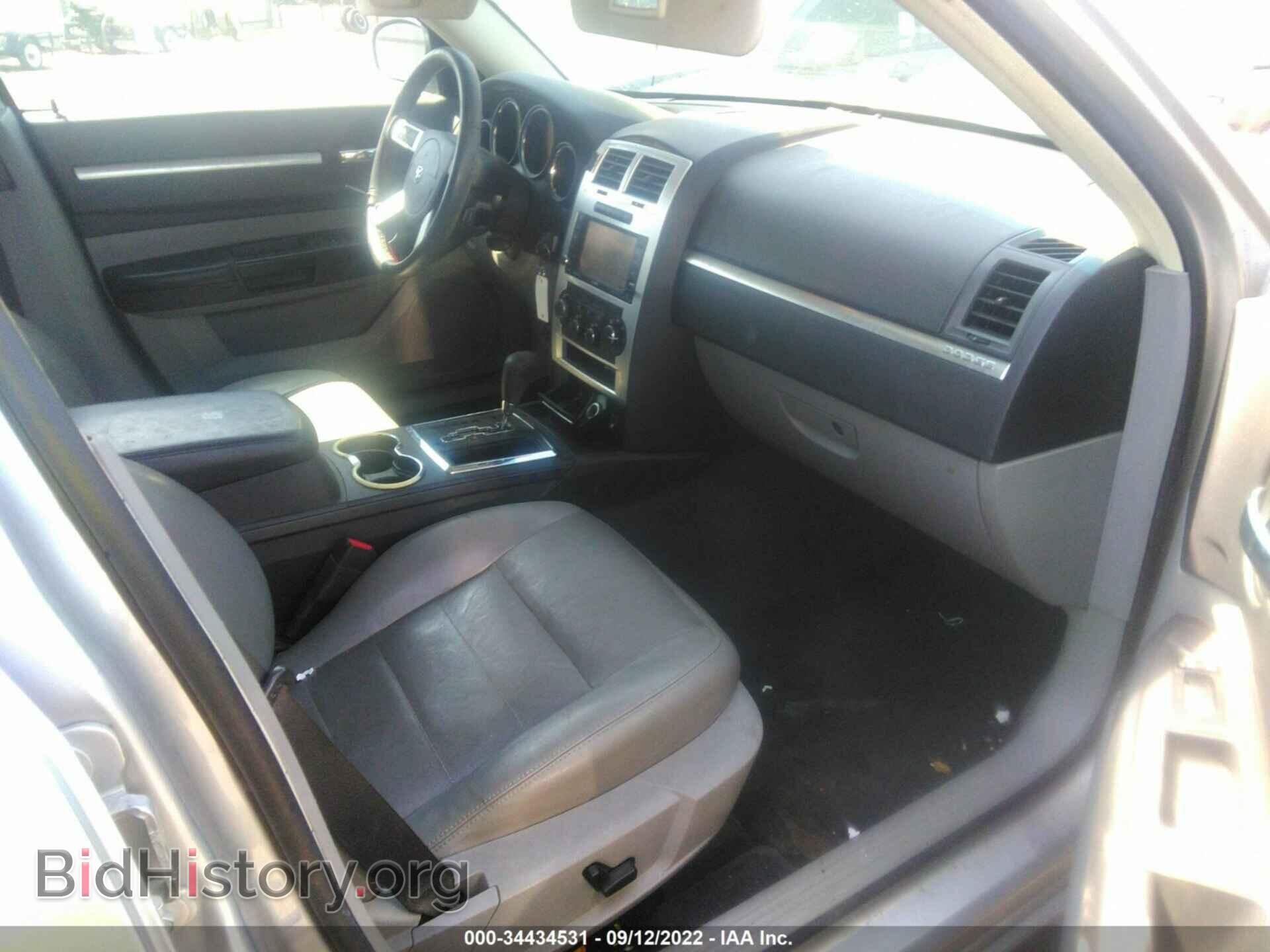 2010 DODGE CHARGER - VIN: 2B3CA9CV3AH239143 - Фото 5