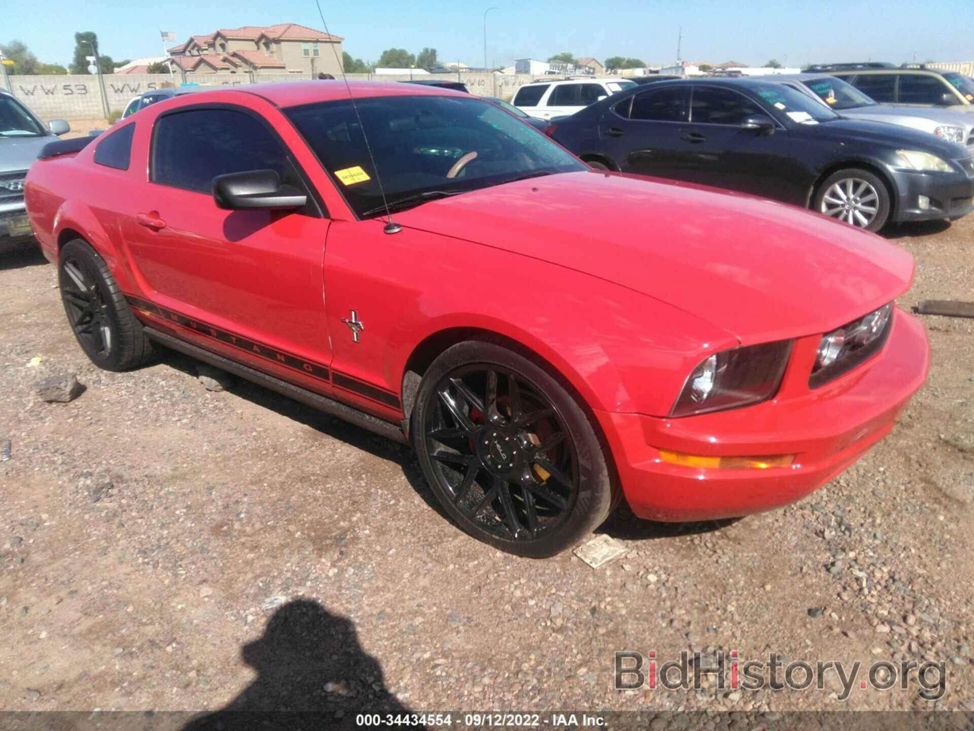 Photo 1ZVHT80NX75357779 - FORD MUSTANG 2007