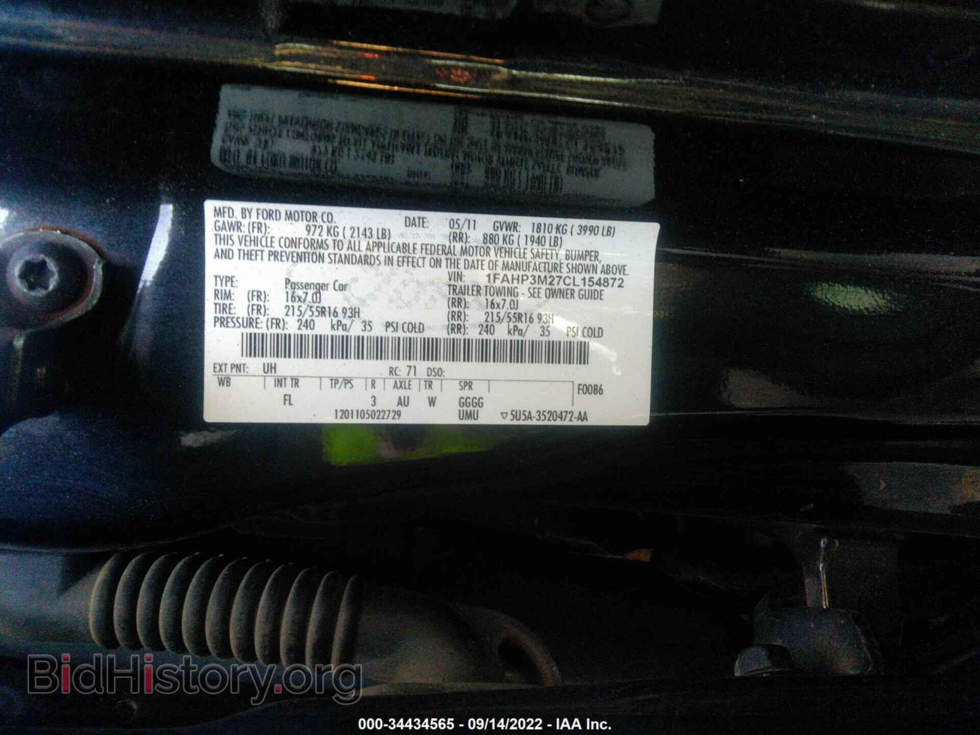 2012 FORD FOCUS - VIN: 1FAHP3M27CL154872 - Фото 9