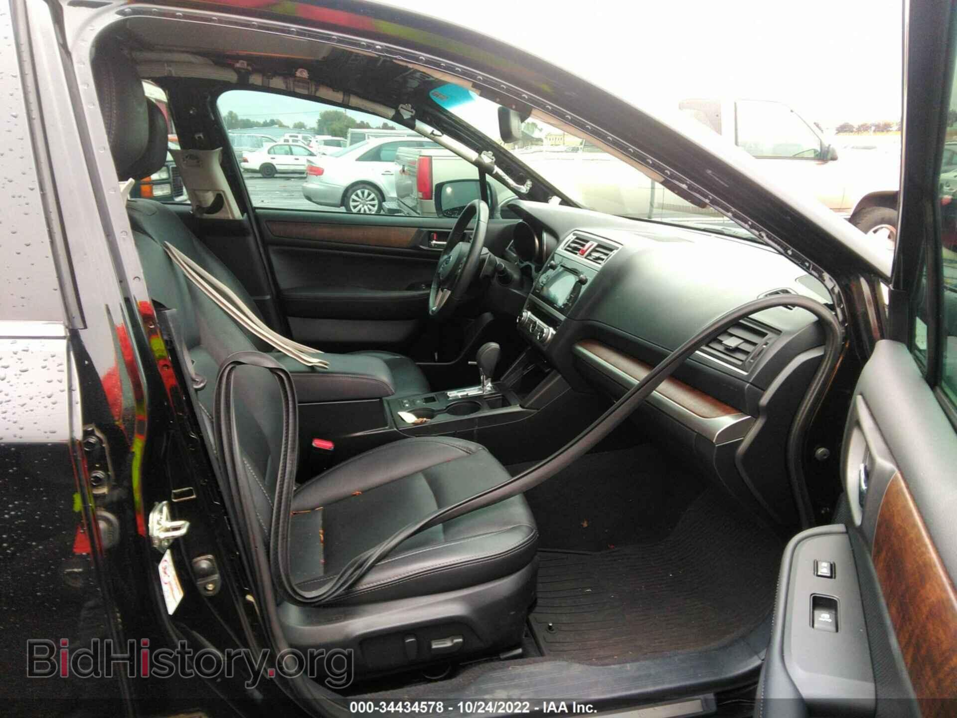2017 SUBARU OUTBACK - VIN: 4S4BSEKC8H3241060 - Фото 5