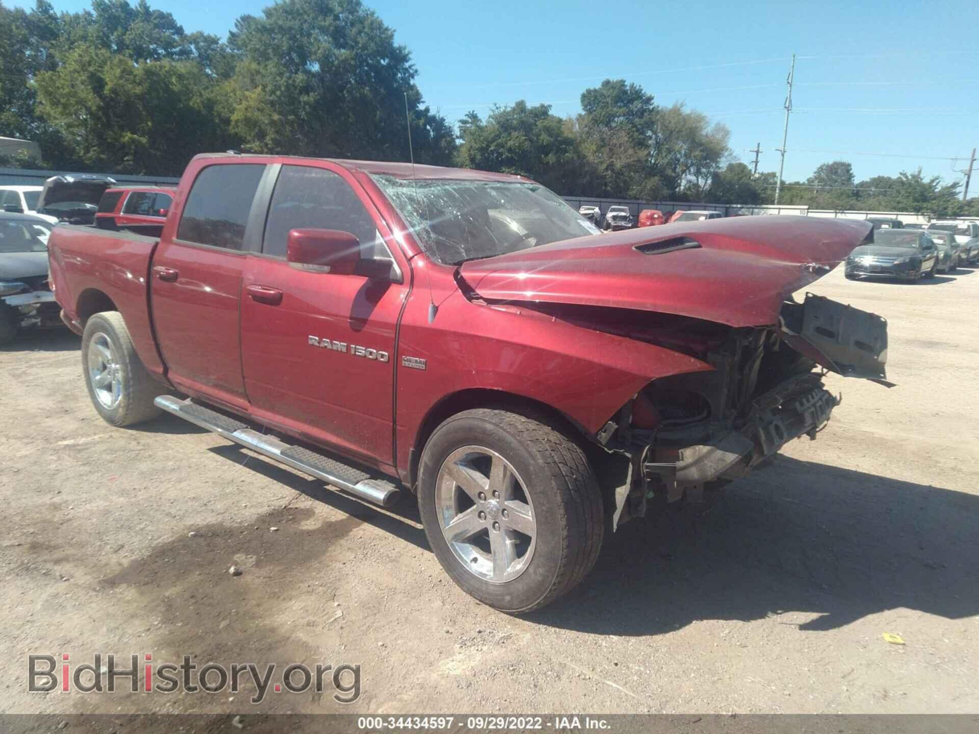 Photo 1C6RD6MT6CS282020 - RAM 1500 2012