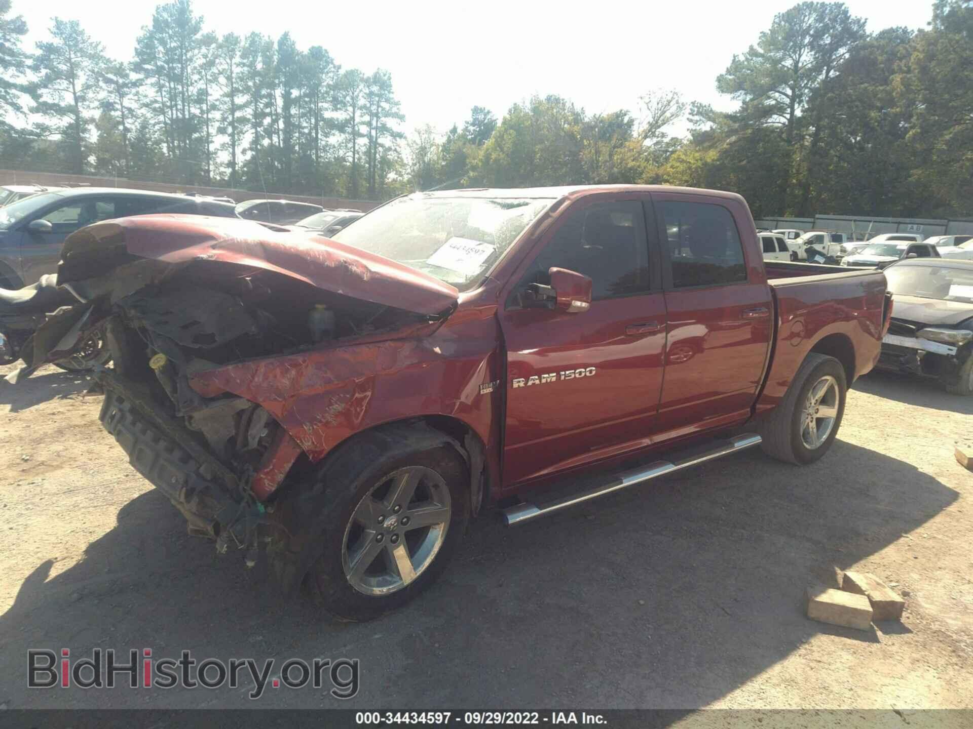 2012 RAM 1500 - VIN: 1C6RD6MT6CS282020 - Фото 2