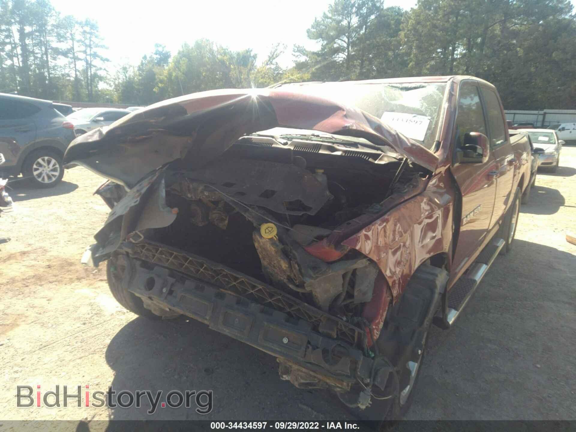 2012 RAM 1500 - VIN: 1C6RD6MT6CS282020 - Фото 6