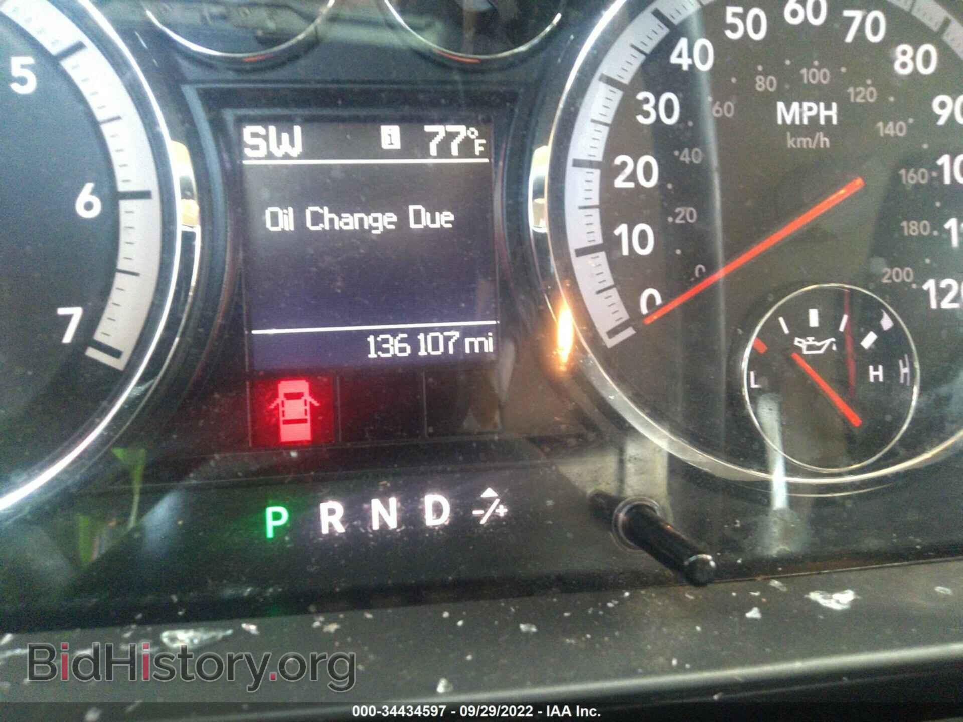 2012 RAM 1500 - VIN: 1C6RD6MT6CS282020 - Фото 7