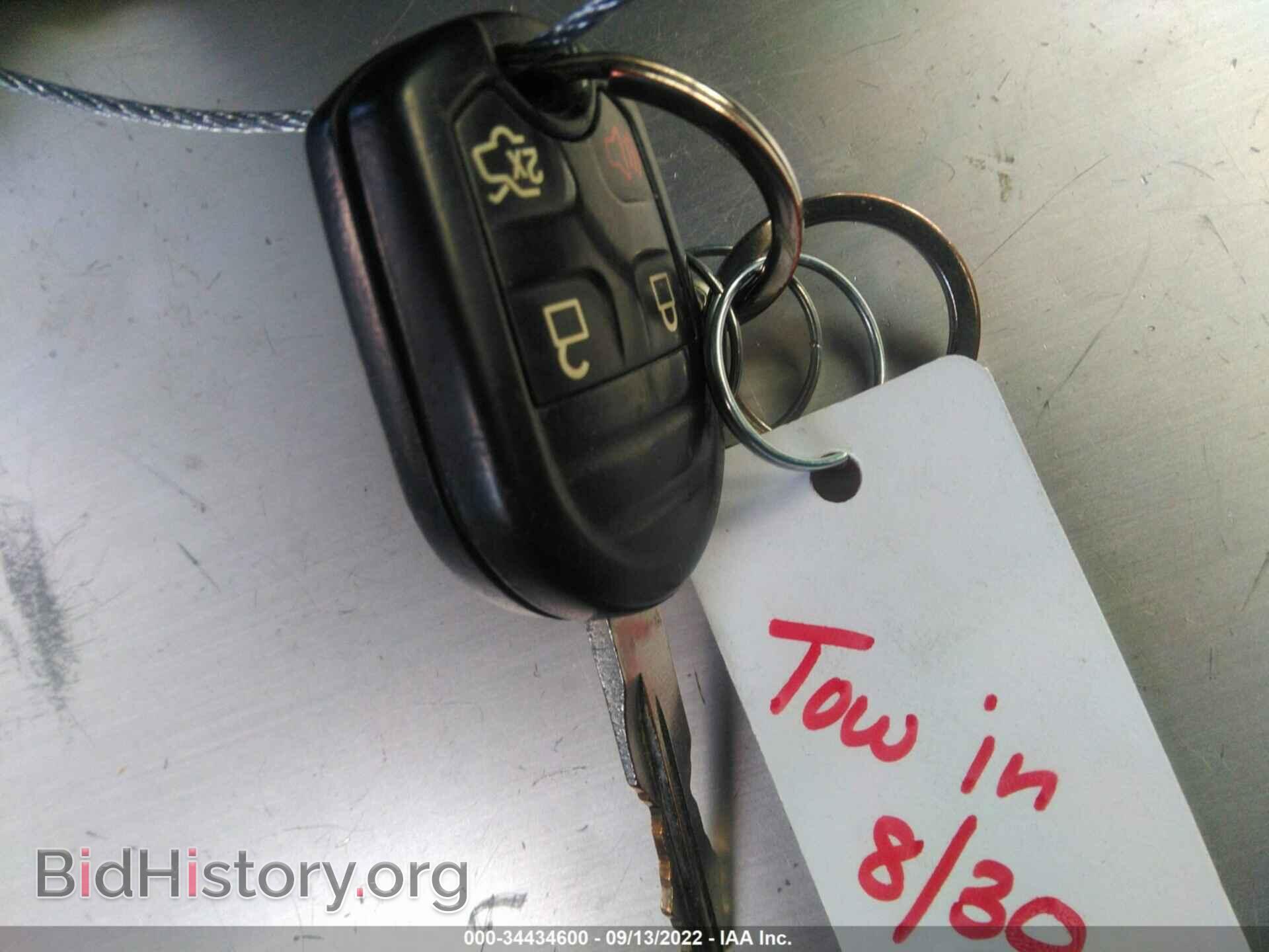 2013 FORD EDGE - VIN: 2FMDK3JC2DBB37737 - Photo 11