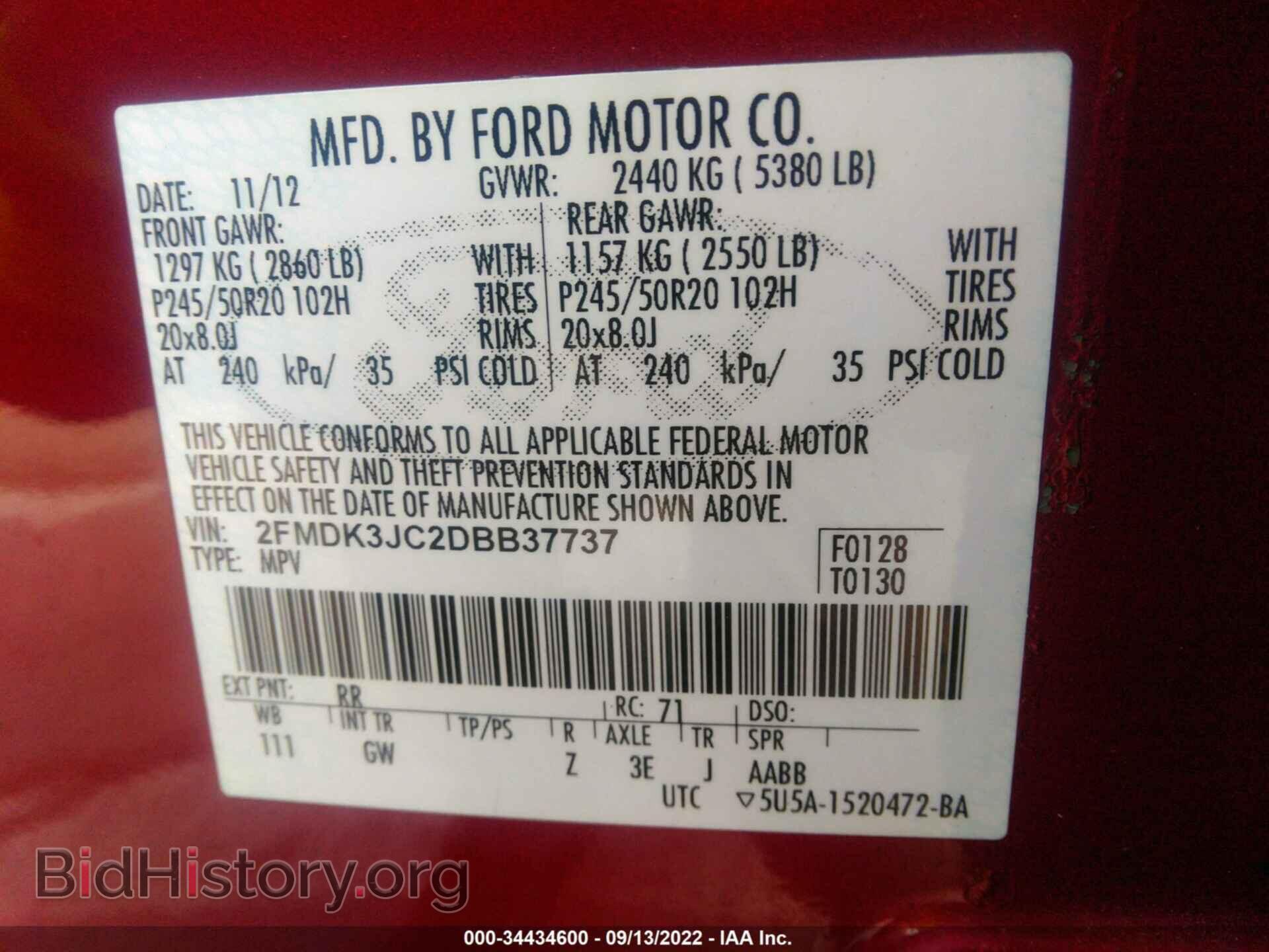 2013 FORD EDGE - VIN: 2FMDK3JC2DBB37737 - Photo 9