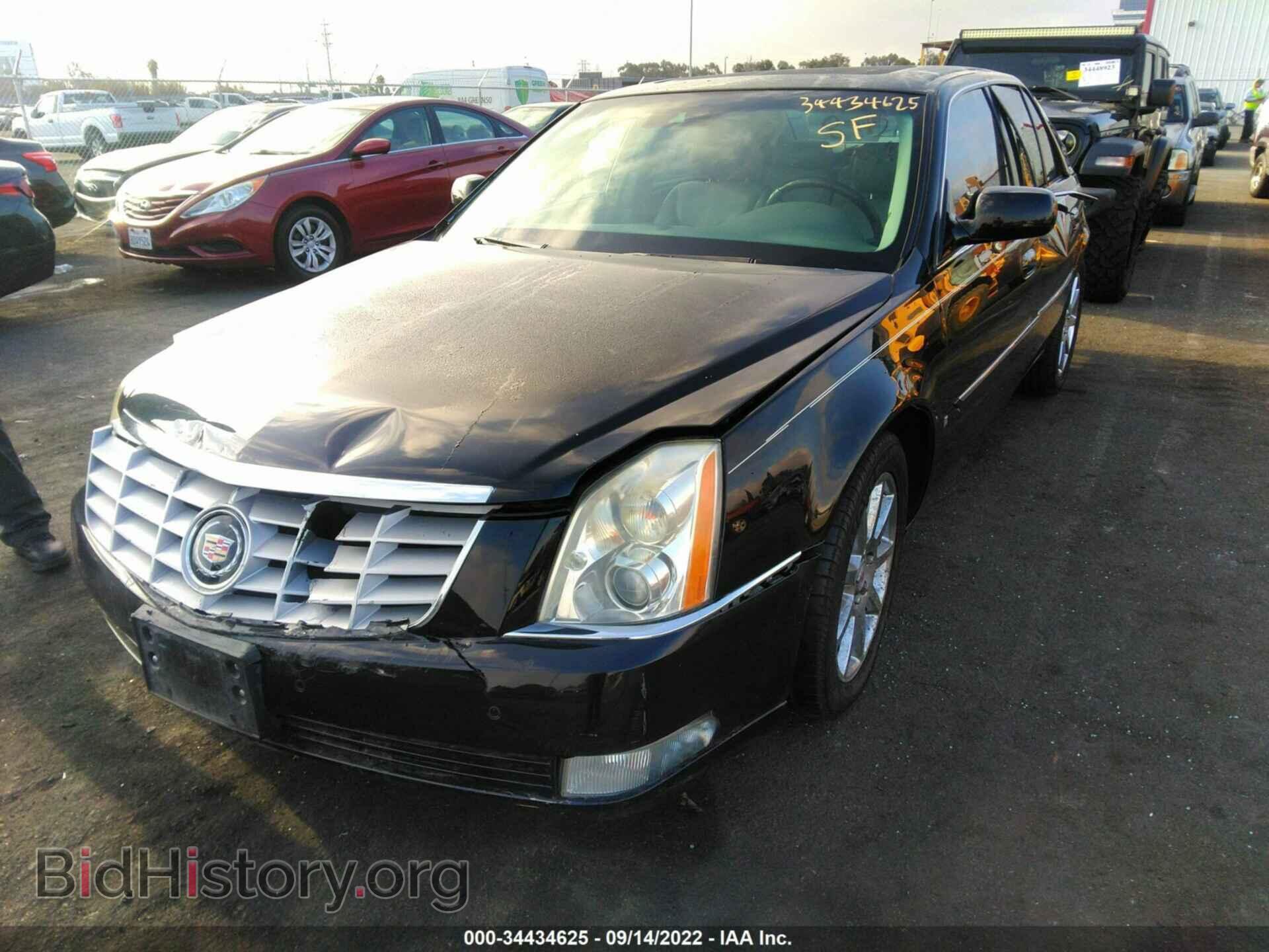 2008 CADILLAC DTS - VIN: 1G6KD57968U190926 - Фото 2