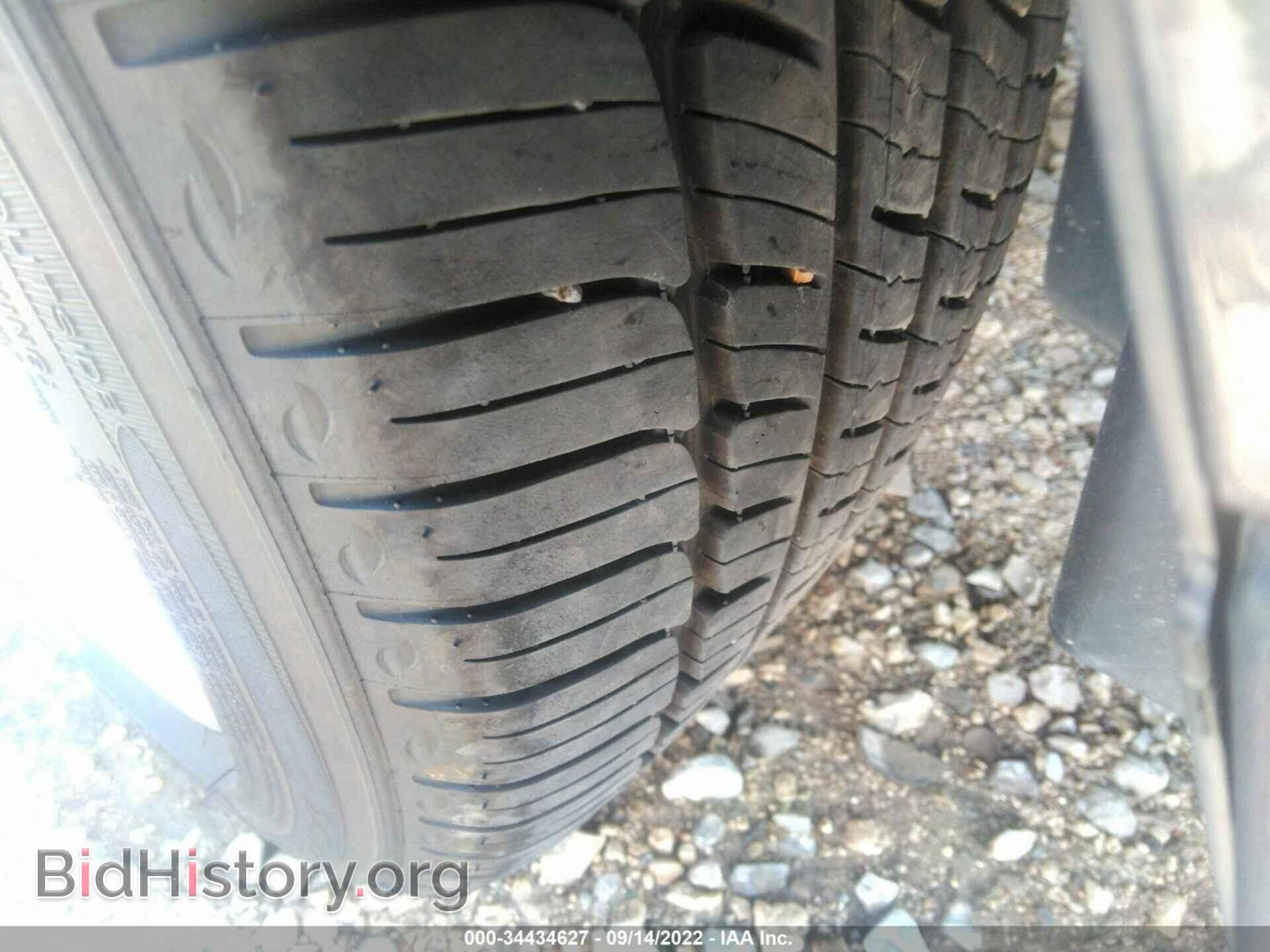 2015 FORD TAURUS - VIN: 1FAHP2F87FG159157 - Photo 14