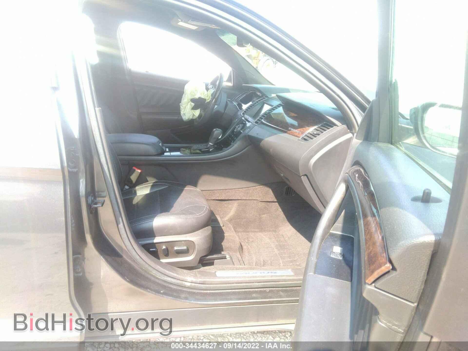 2015 FORD TAURUS - VIN: 1FAHP2F87FG159157 - Photo 5