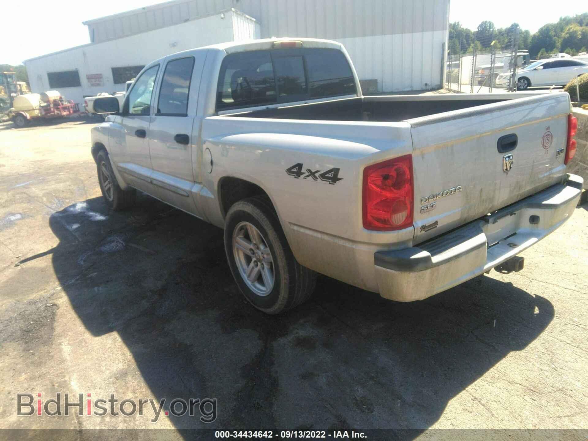2007 DODGE DAKOTA - VIN: 1D7HW48J67S104079 - Фото 3