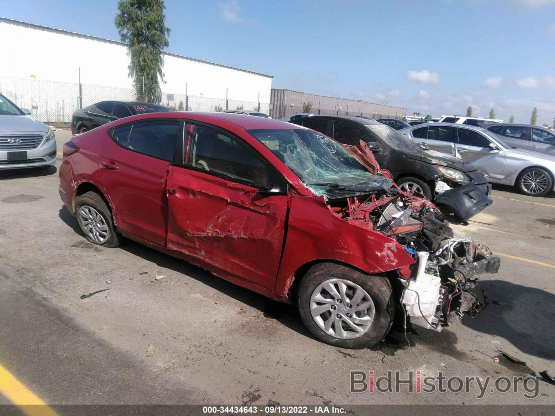 Photo 5NPD74LF7LH506209 - HYUNDAI ELANTRA 2020