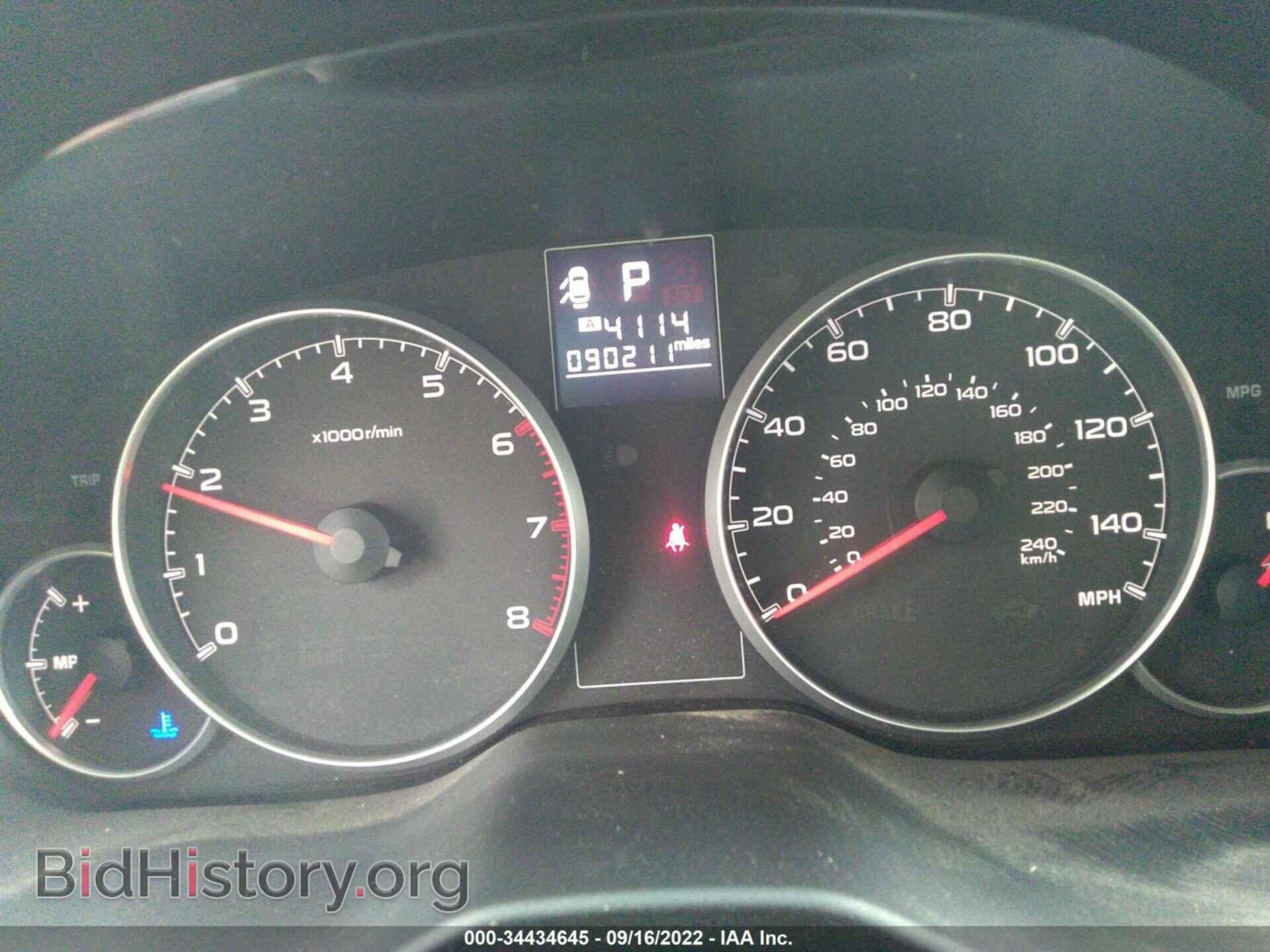 2014 SUBARU OUTBACK - VIN: 4S4BRBCC4E3295430 - Фото 7