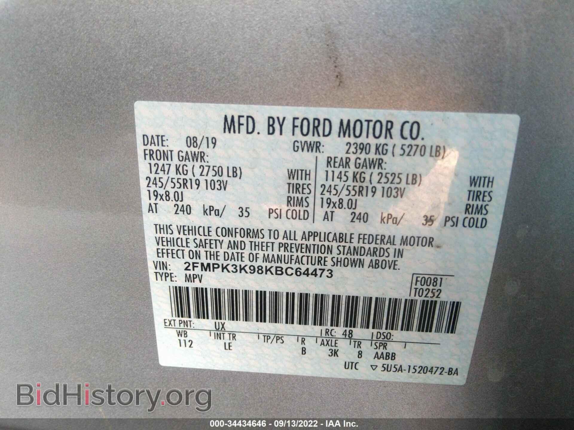 2019 FORD EDGE - VIN: 2FMPK3K98KBC64473 - Photo 9