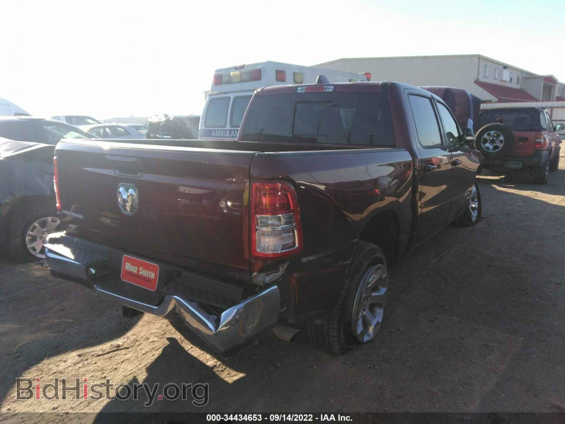 2022 RAM 1500 - VIN: 1C6RREFG5NN219147 - Фото 4
