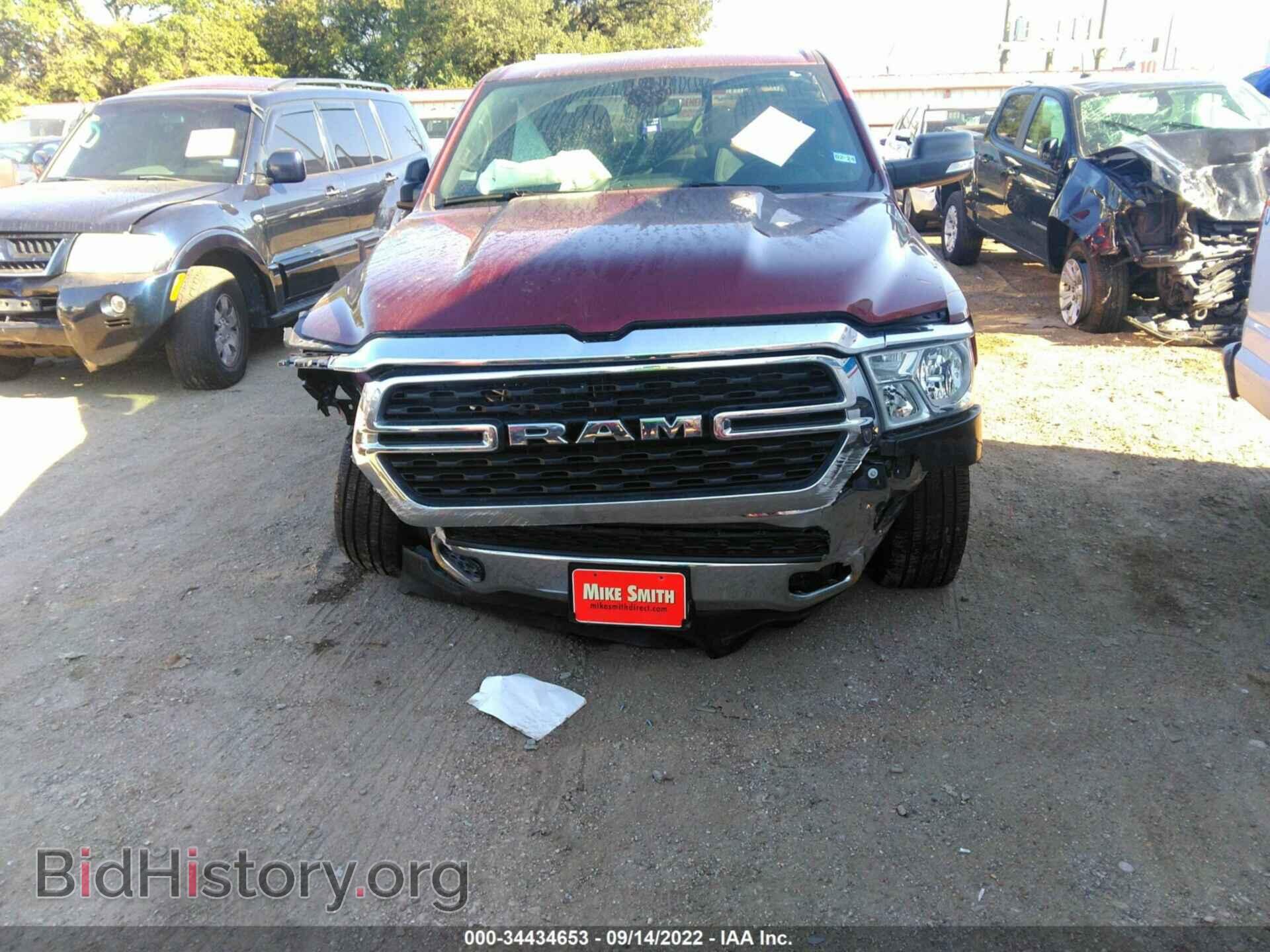 2022 RAM 1500 - VIN: 1C6RREFG5NN219147 - Фото 6