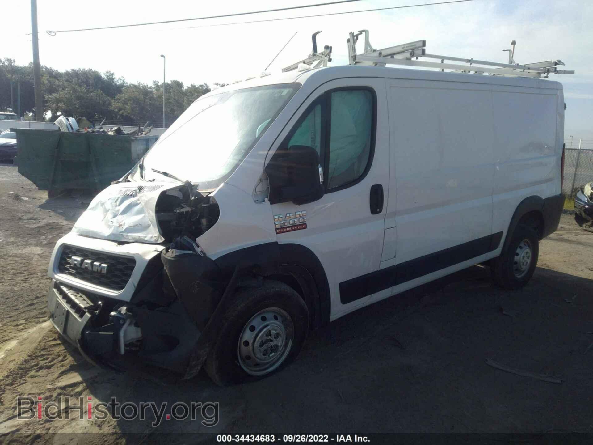 2019 RAM PROMASTER CARGO VAN - VIN: 3C6TRVAG3KE514048 - Фото 2