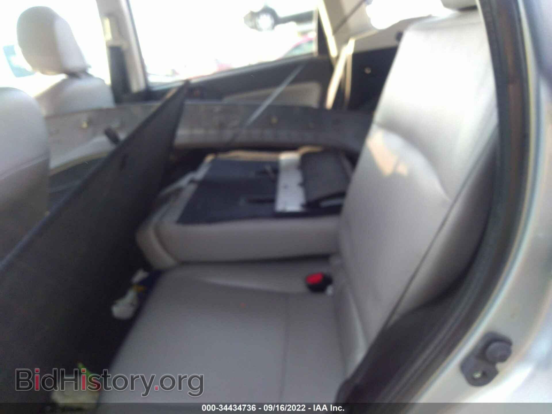 2014 SUBARU FORESTER - VIN: JF2SJAACXEH444159 - Photo 8