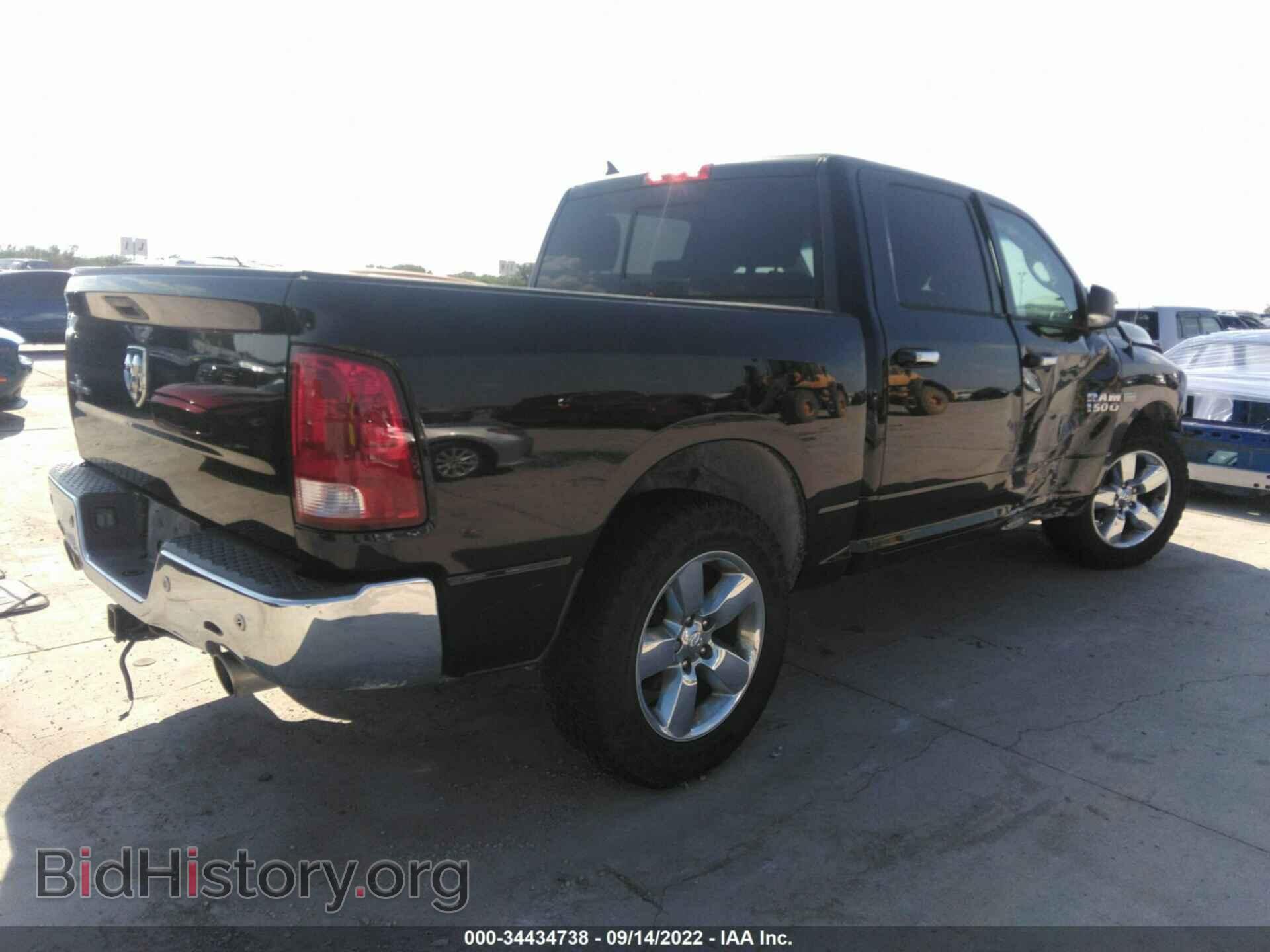 2016 RAM 1500 - VIN: 1C6RR6LT1GS169519 - Фото 4