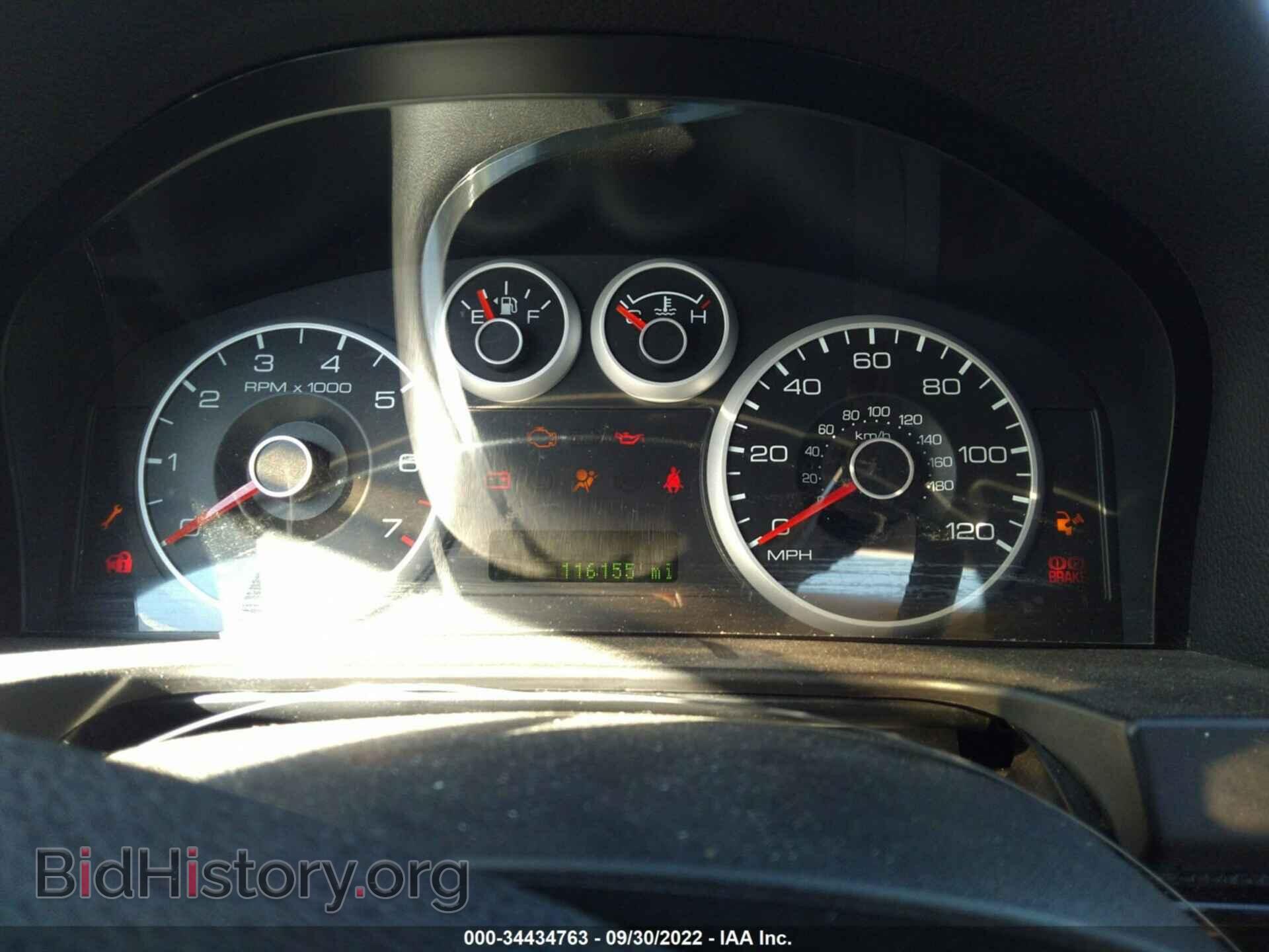 2007 FORD FUSION - VIN: 3FAHP08147R106950 - Фото 7