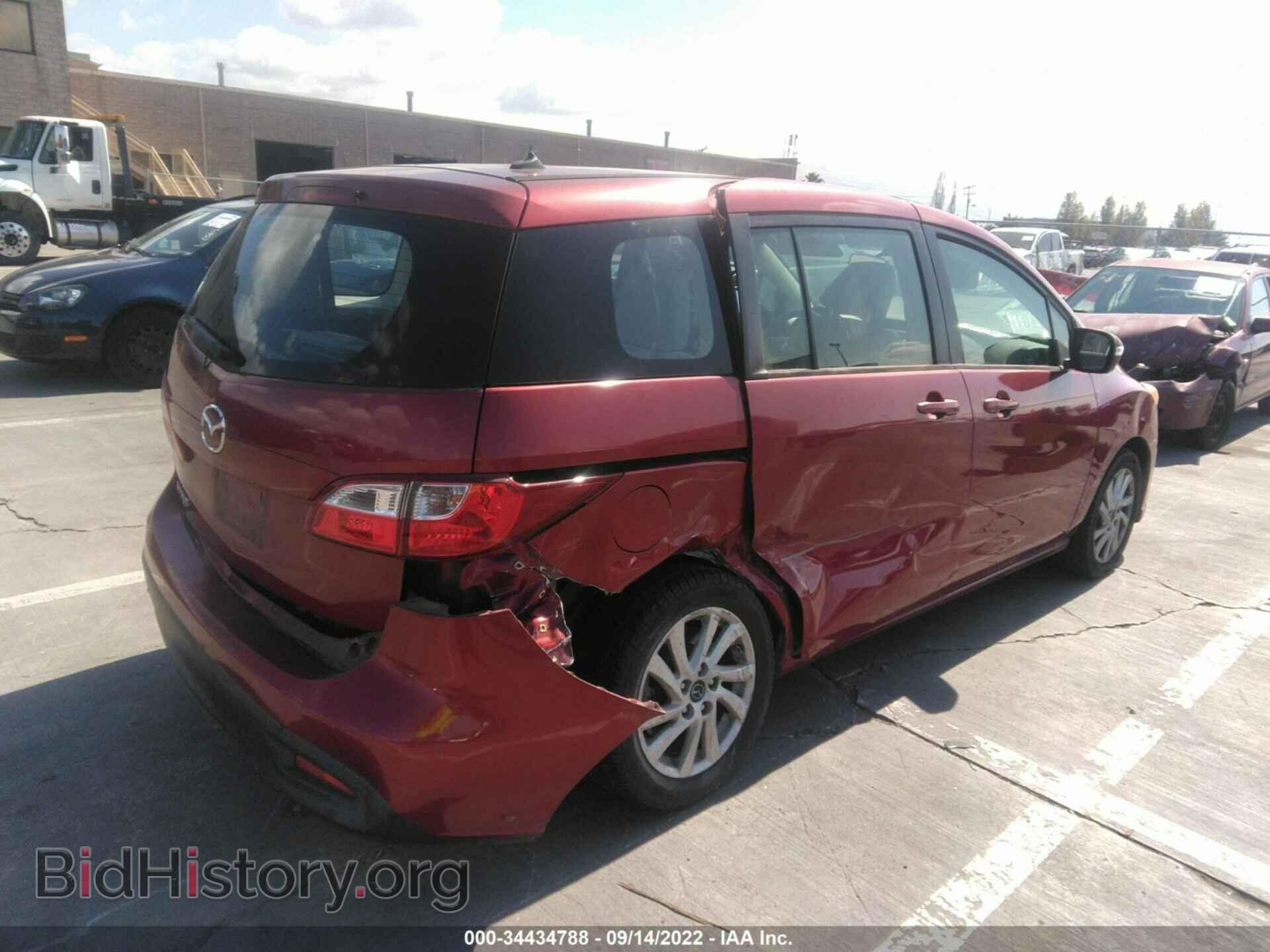2013 MAZDA MAZDA5 - VIN: JM1CW2BL1D0149862 - Фото 4