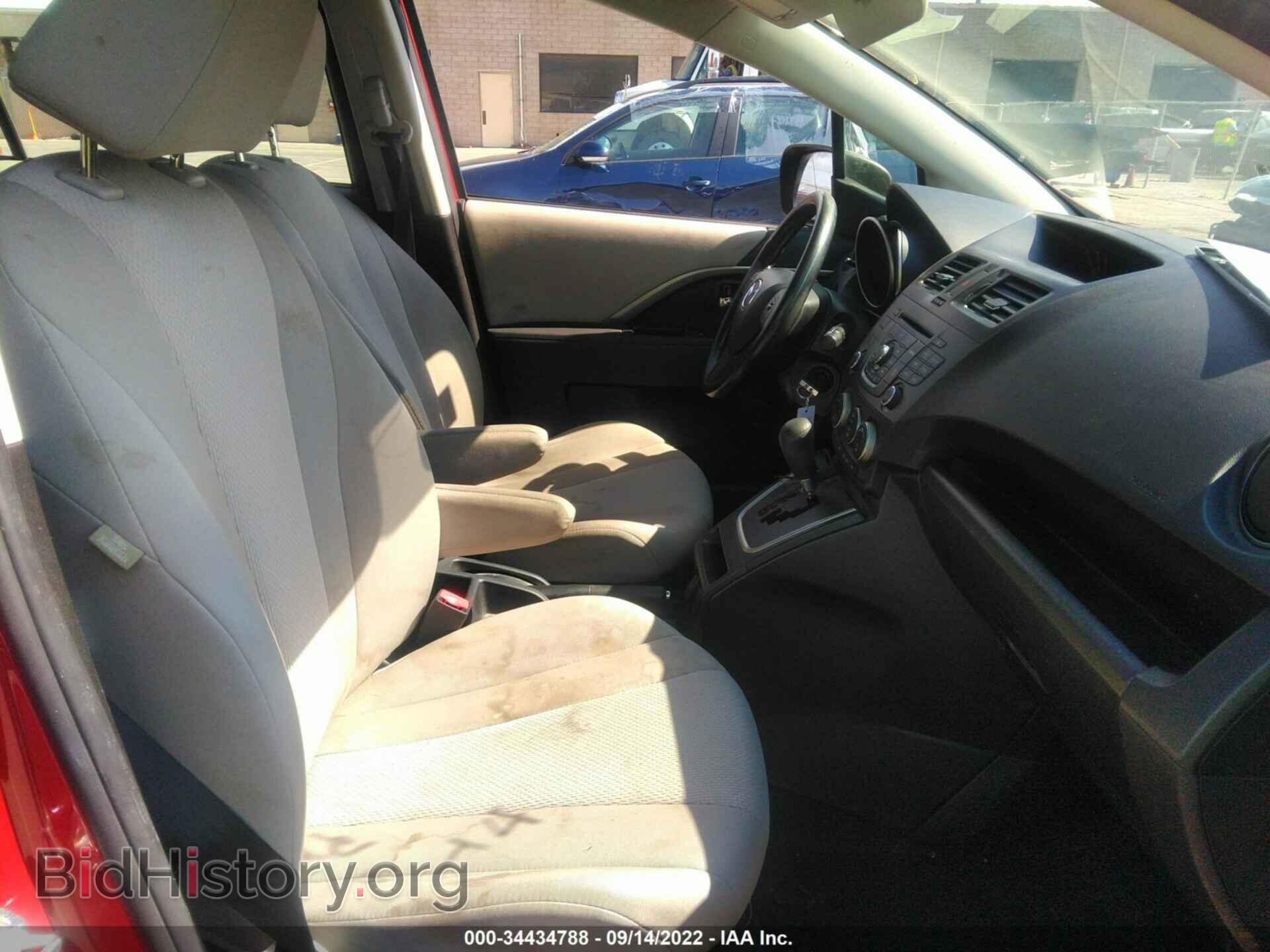 2013 MAZDA MAZDA5 - VIN: JM1CW2BL1D0149862 - Фото 5