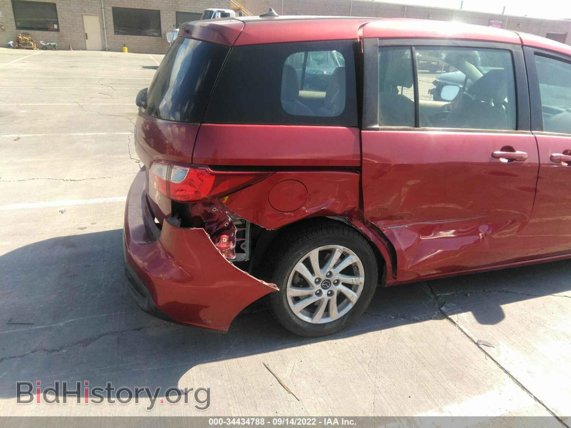 2013 MAZDA MAZDA5 - VIN: JM1CW2BL1D0149862 - Фото 6