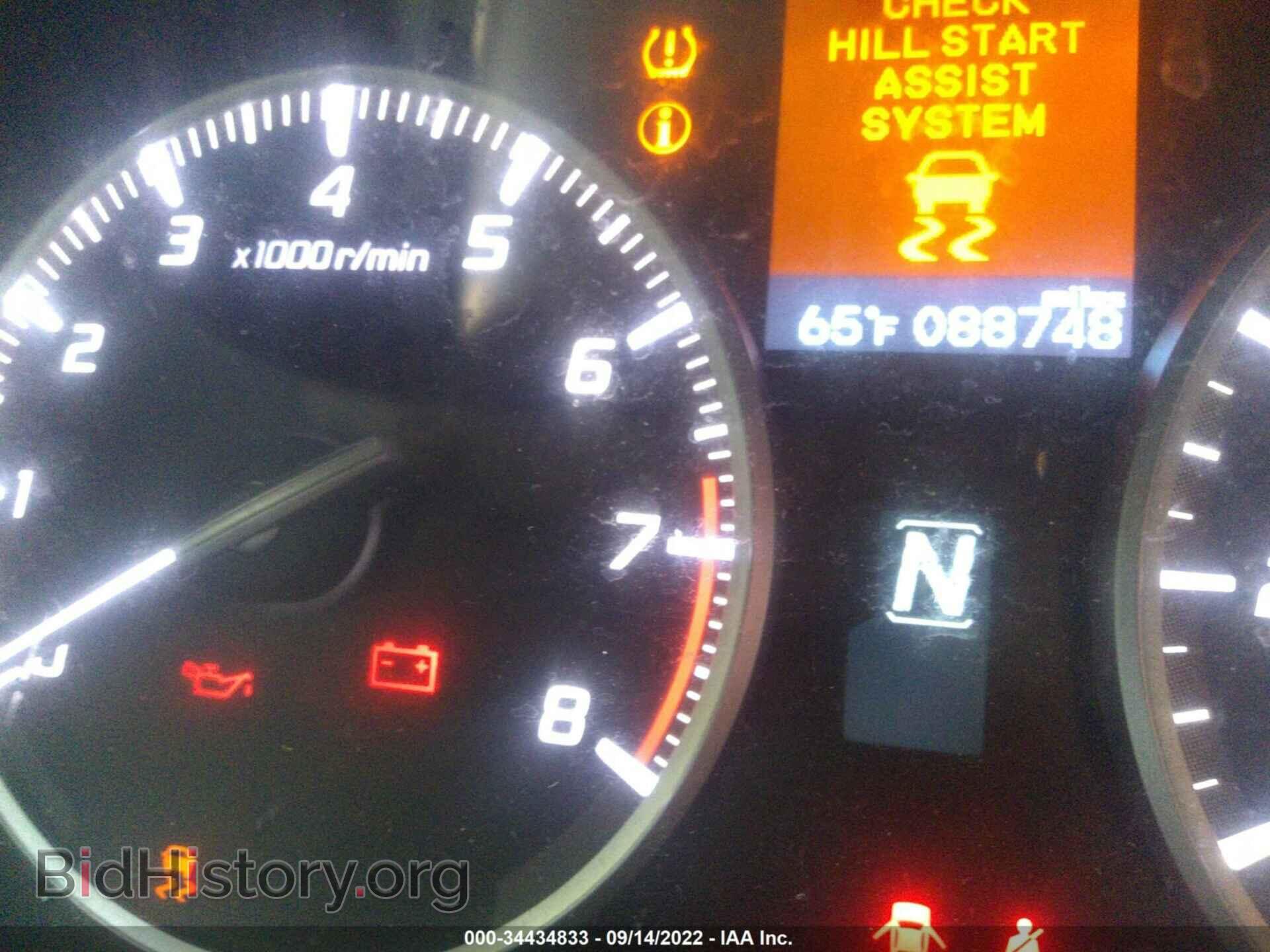 2013 ACURA ILX - VIN: 19VDE1F33DE021490 - Фото 7