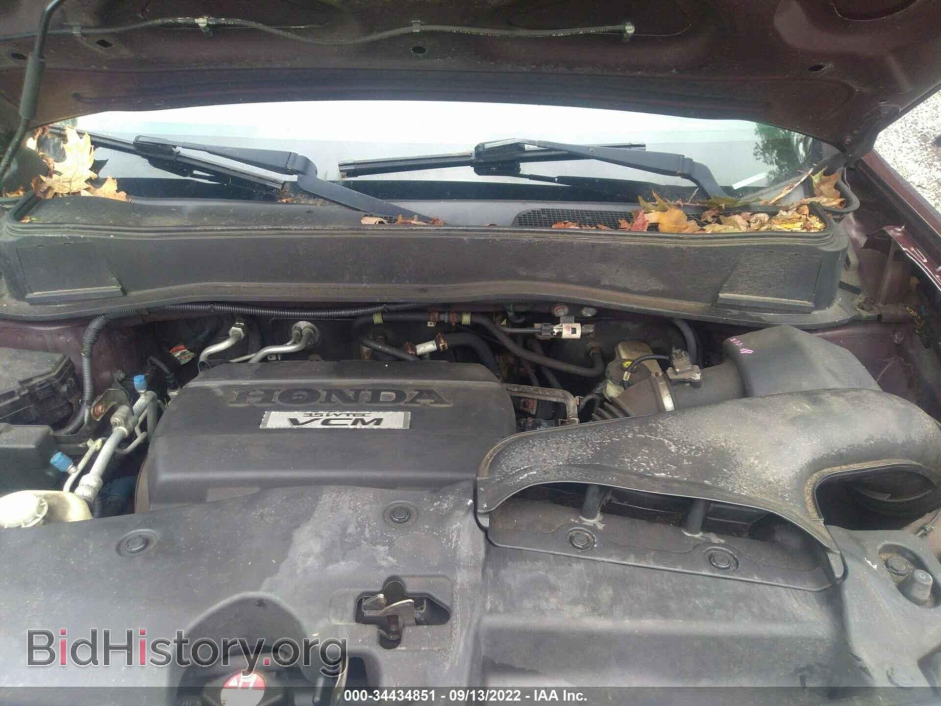 2010 HONDA PILOT - VIN: 5FNYF4H60AB020432 - Фото 10