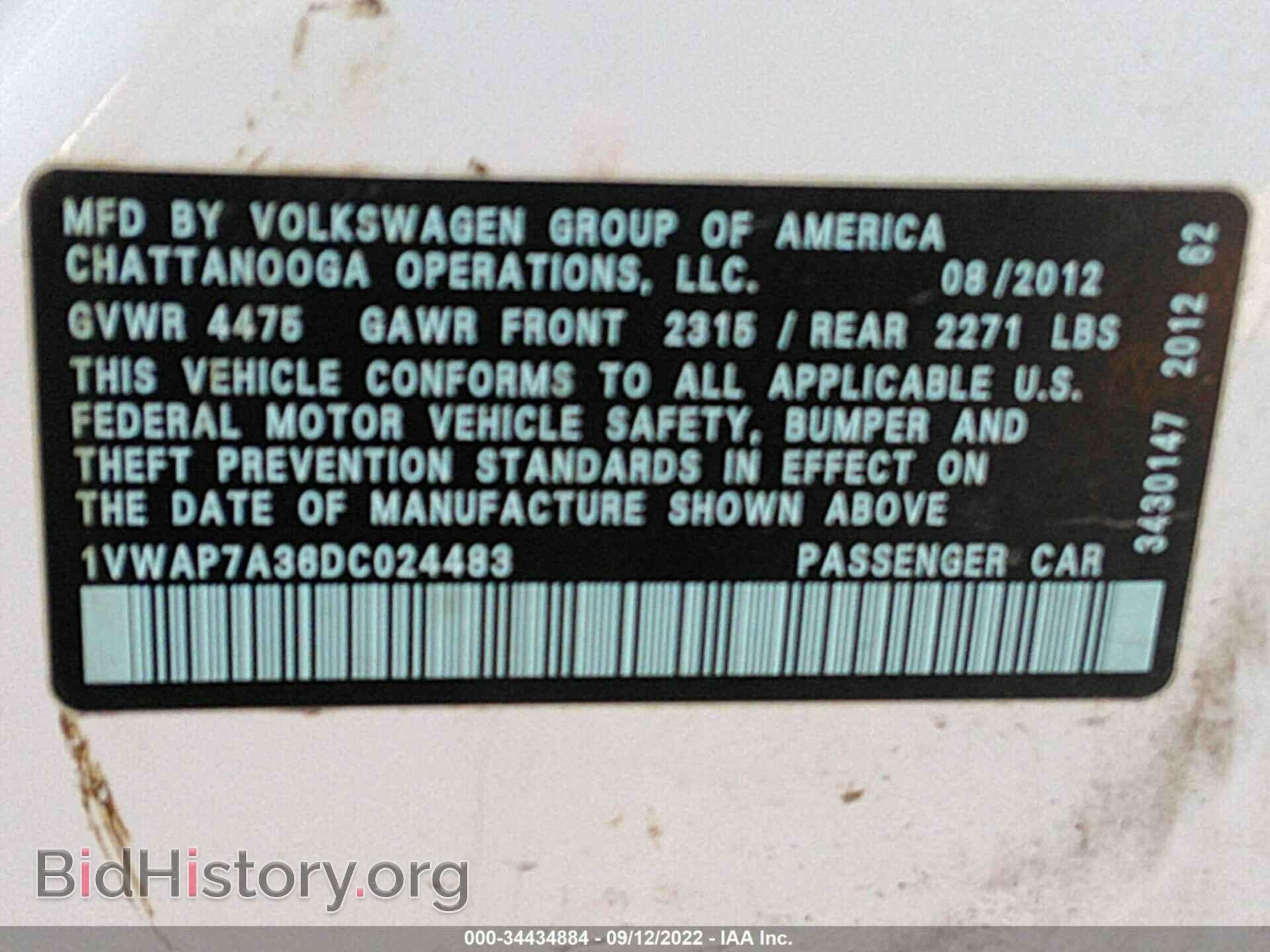 2013 VOLKSWAGEN PASSAT - VIN: 1VWAP7A36DC024483 - Фото 9