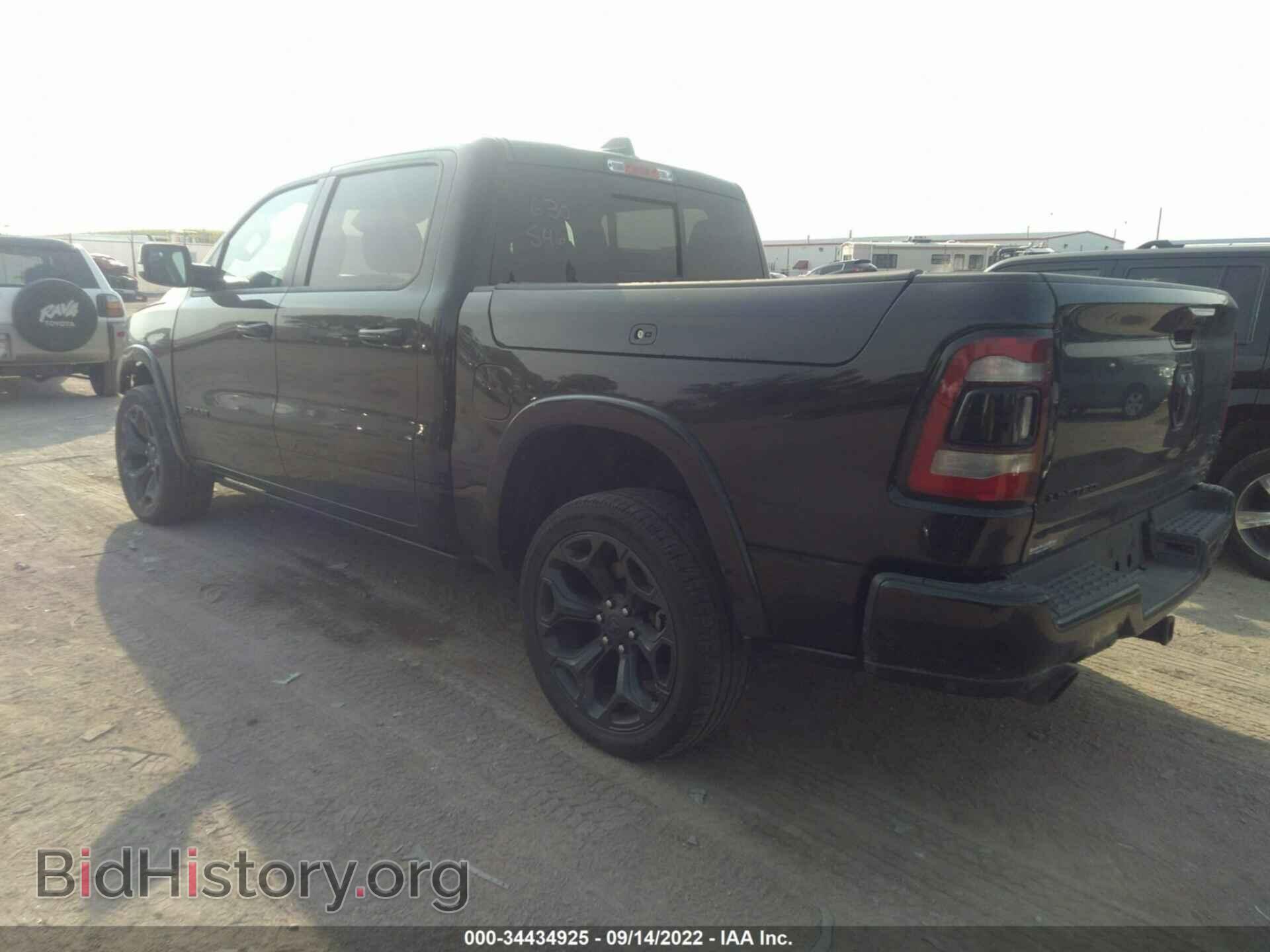 2020 RAM 1500 - VIN: 1C6SRFHT4LN172949 - Photo 3