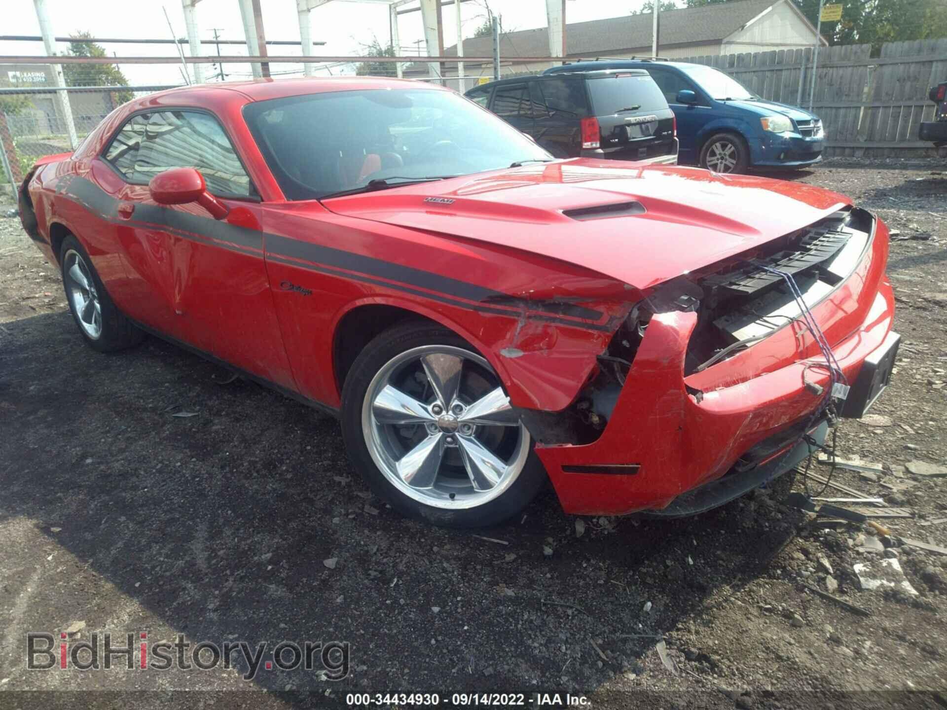 Фотография 2C3CDZBT5GH306909 - DODGE CHALLENGER 2016