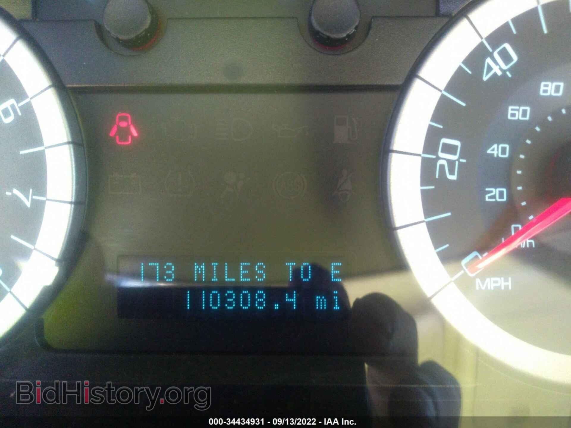 2012 FORD ESCAPE - VIN: 1FMCU9D76CKA35465 - Фото 7