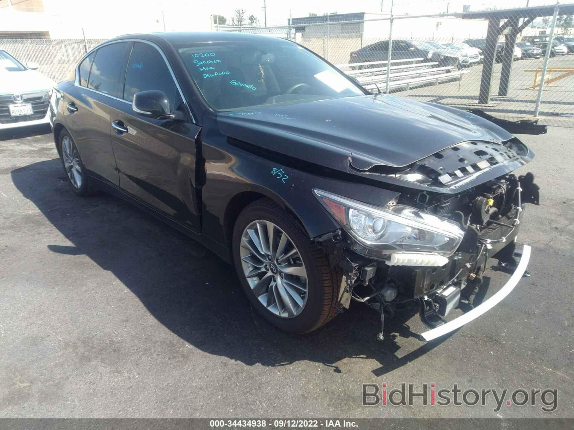 Photo JN1EV7AP0KM511346 - INFINITI Q50 2019