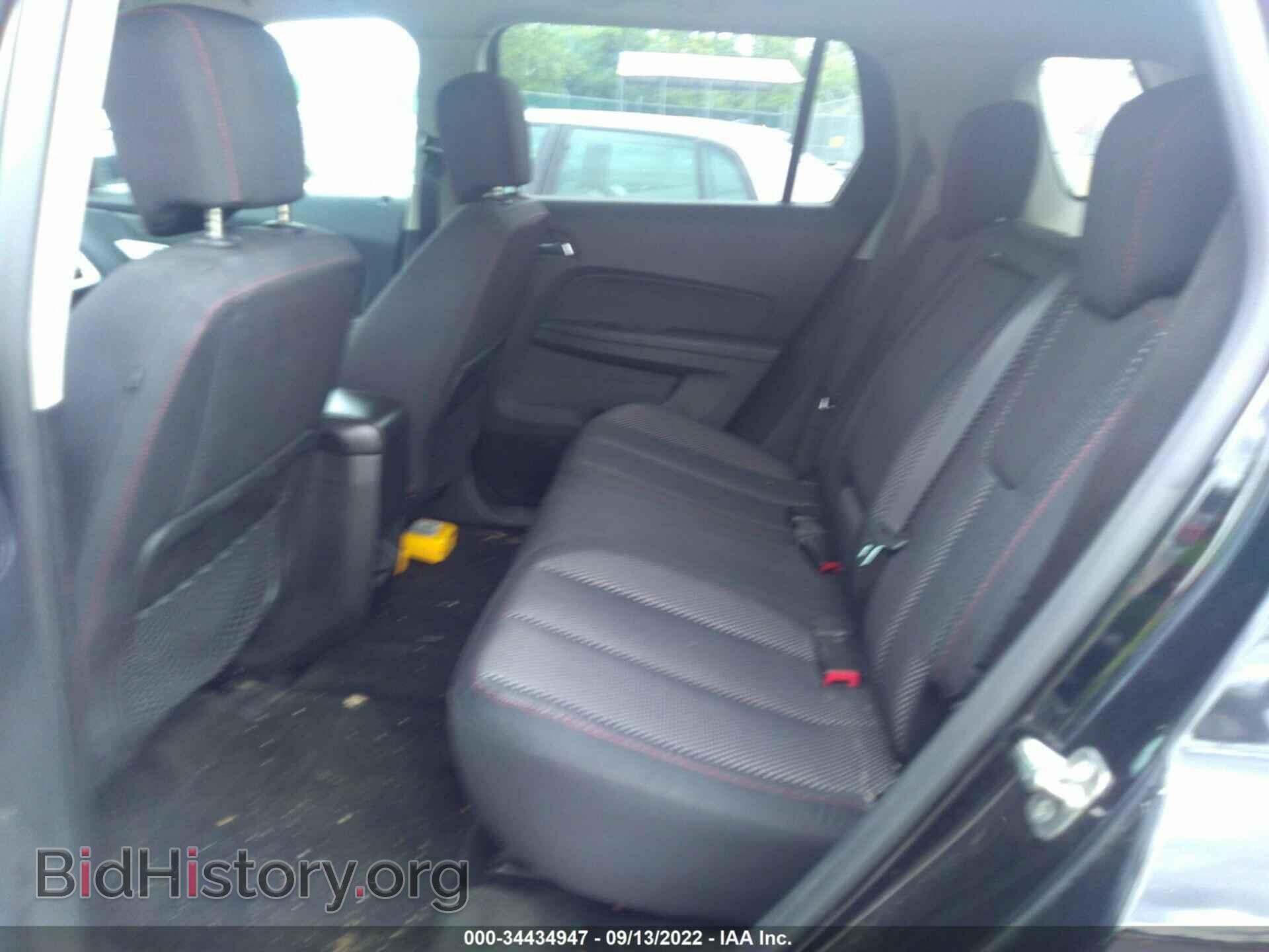 2012 GMC TERRAIN - VIN: 2GKALSEK4C6385001 - Photo 8