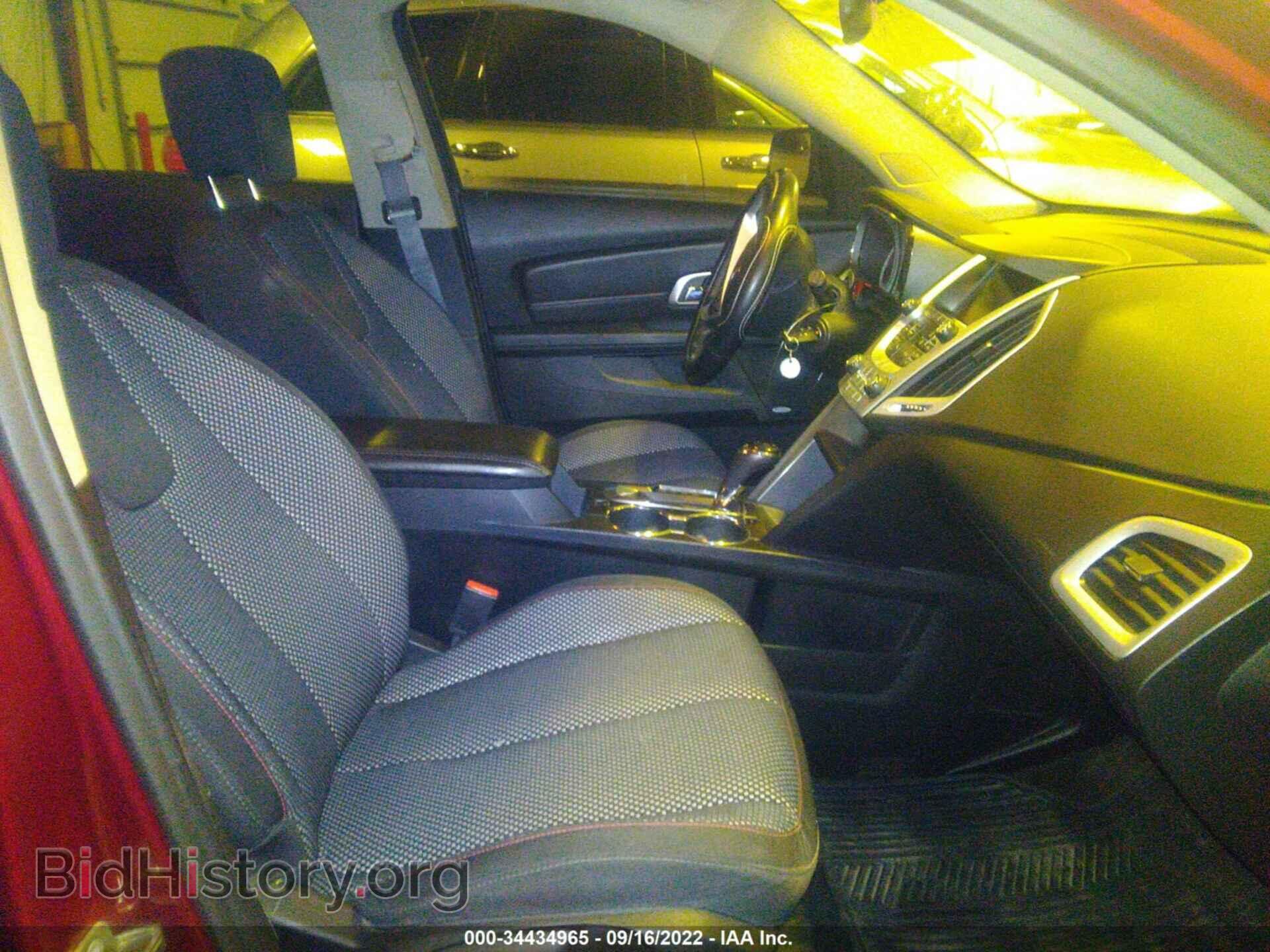 2017 GMC TERRAIN - VIN: 2GKFLTEK5H6151274 - Фото 5