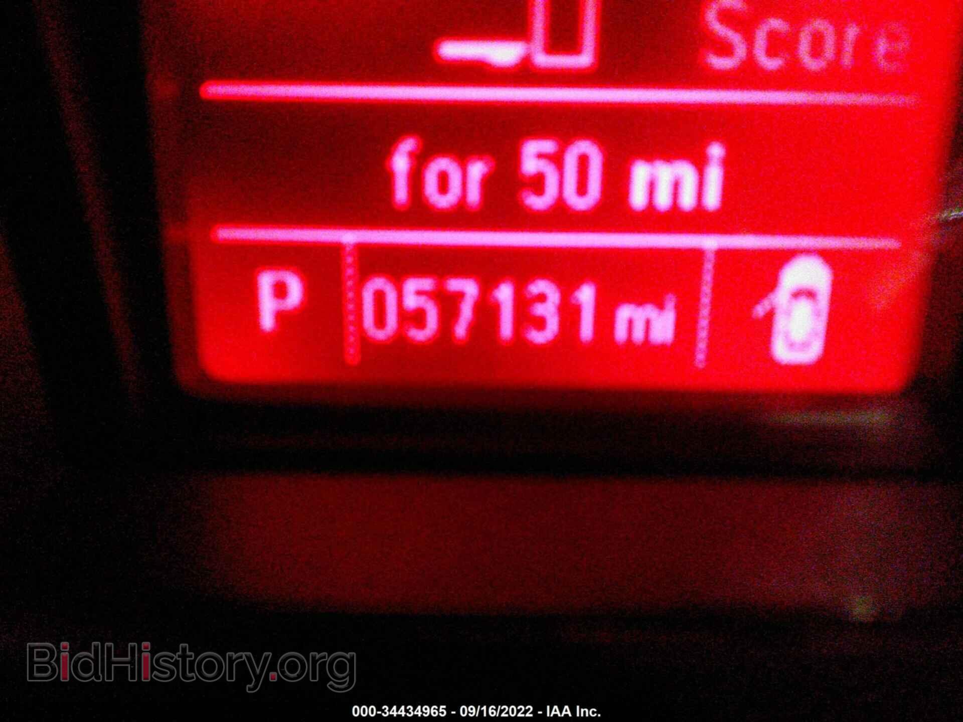 2017 GMC TERRAIN - VIN: 2GKFLTEK5H6151274 - Фото 7
