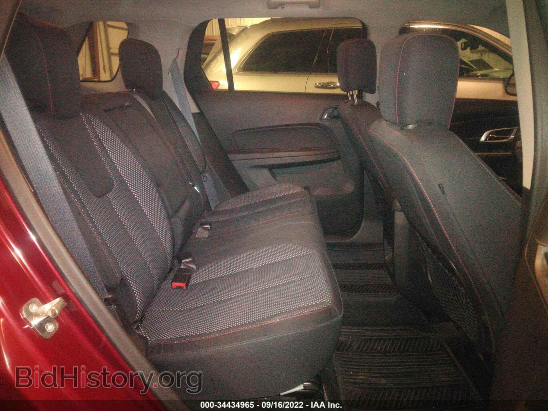 2017 GMC TERRAIN - VIN: 2GKFLTEK5H6151274 - Фото 8