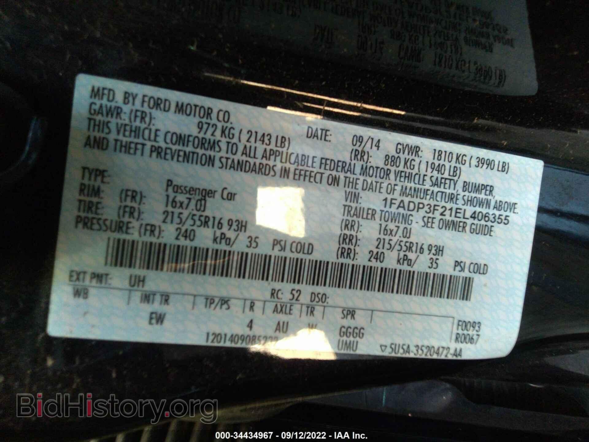 2014 FORD FOCUS - VIN: 1FADP3F21EL406355 - Фото 9