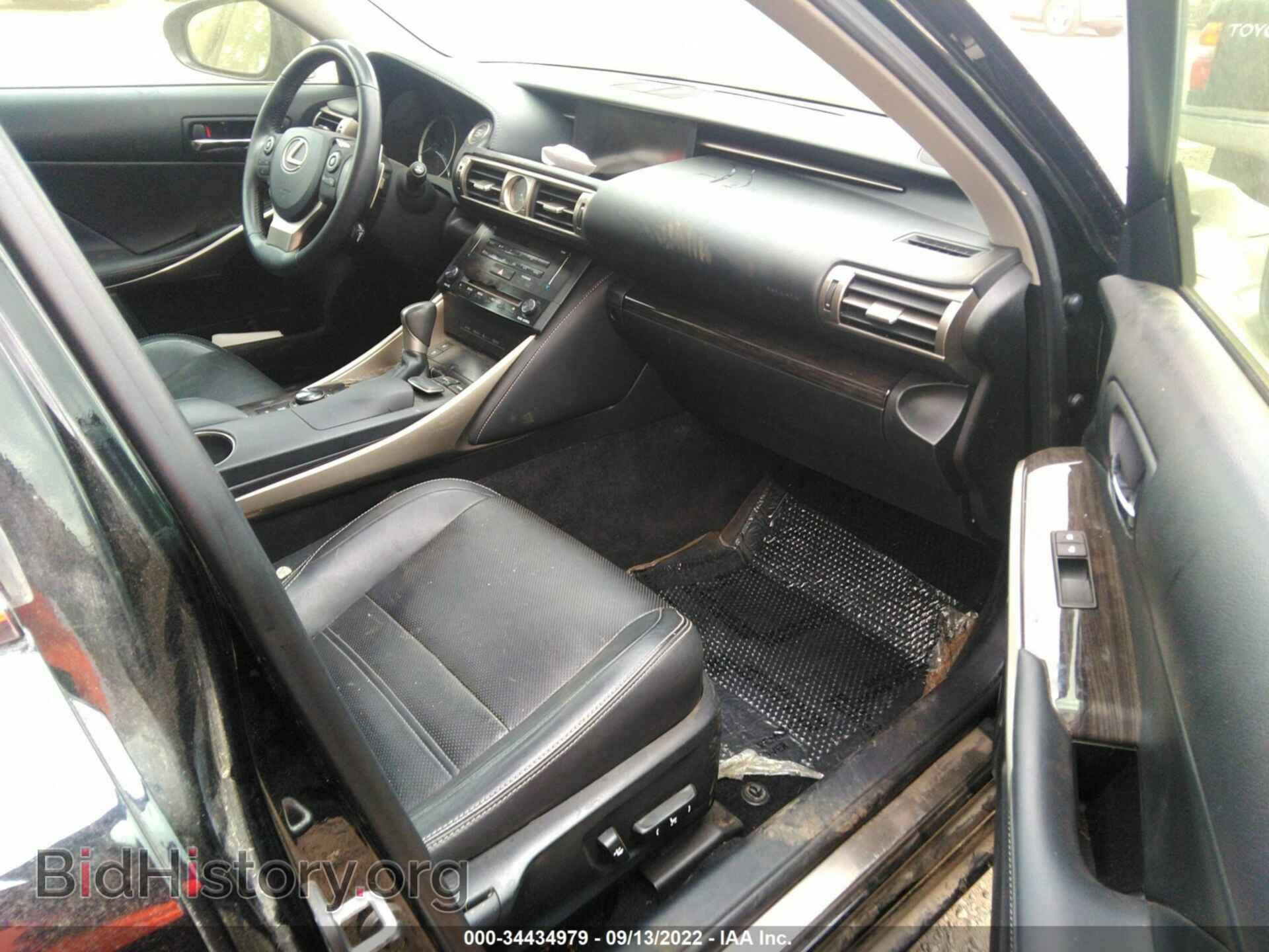 2014 LEXUS IS 250 - VIN: JTHCF1D24E5014134 - Фото 5