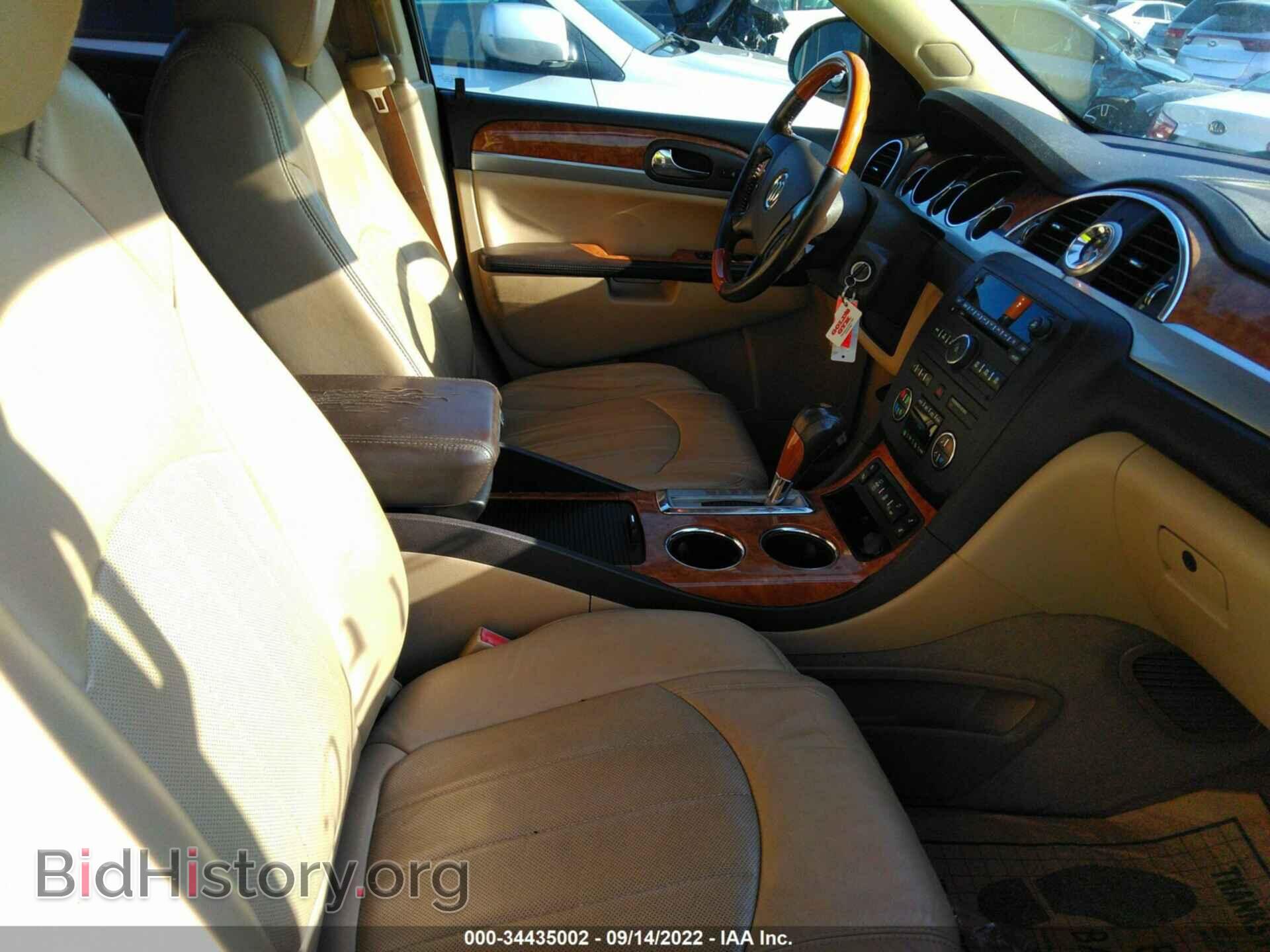 2012 BUICK ENCLAVE - VIN: 5GAKVCED5CJ209547 - Фото 5
