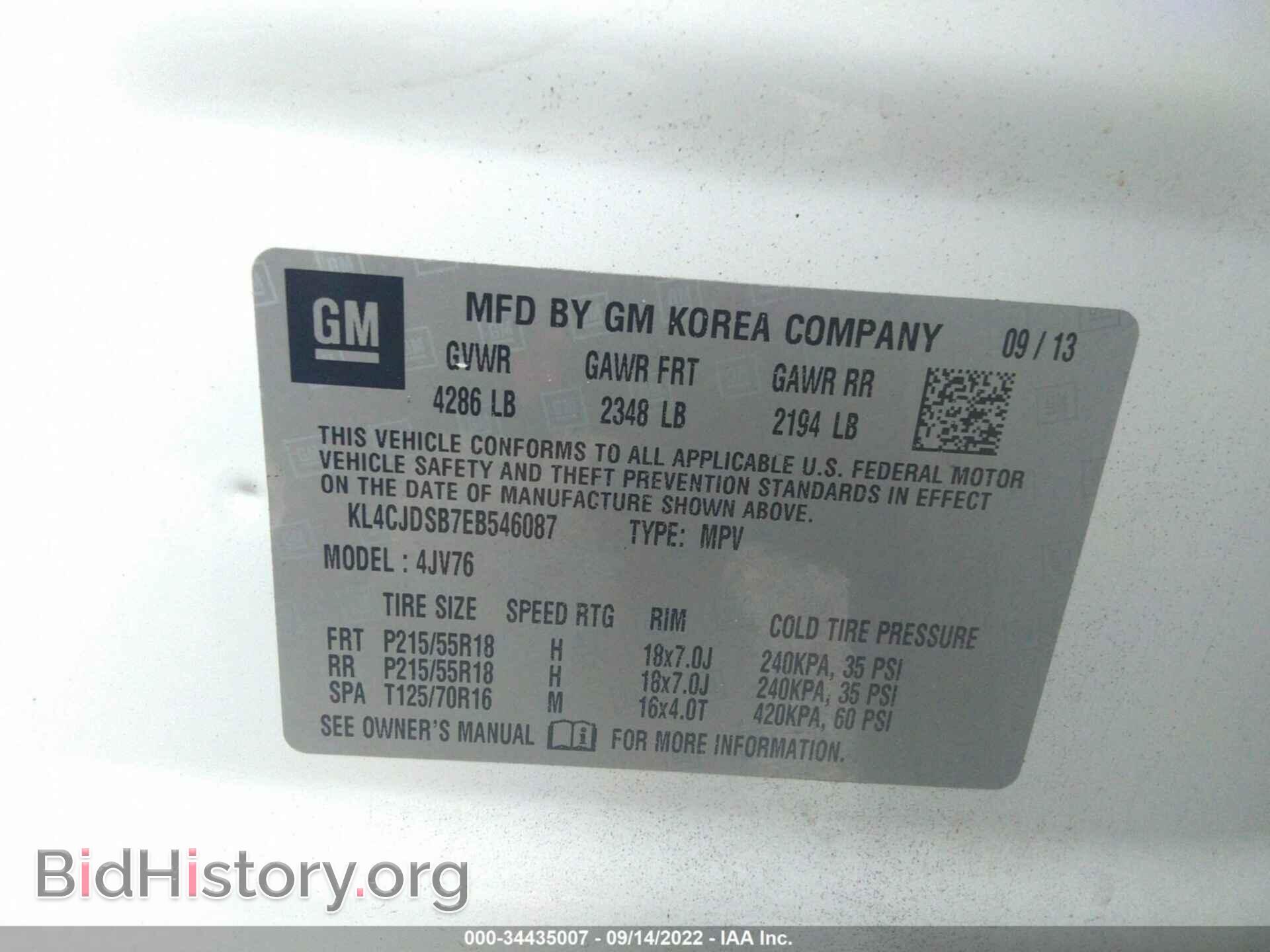 2014 BUICK ENCORE - VIN: KL4CJDSB7EB546087 - Фото 9